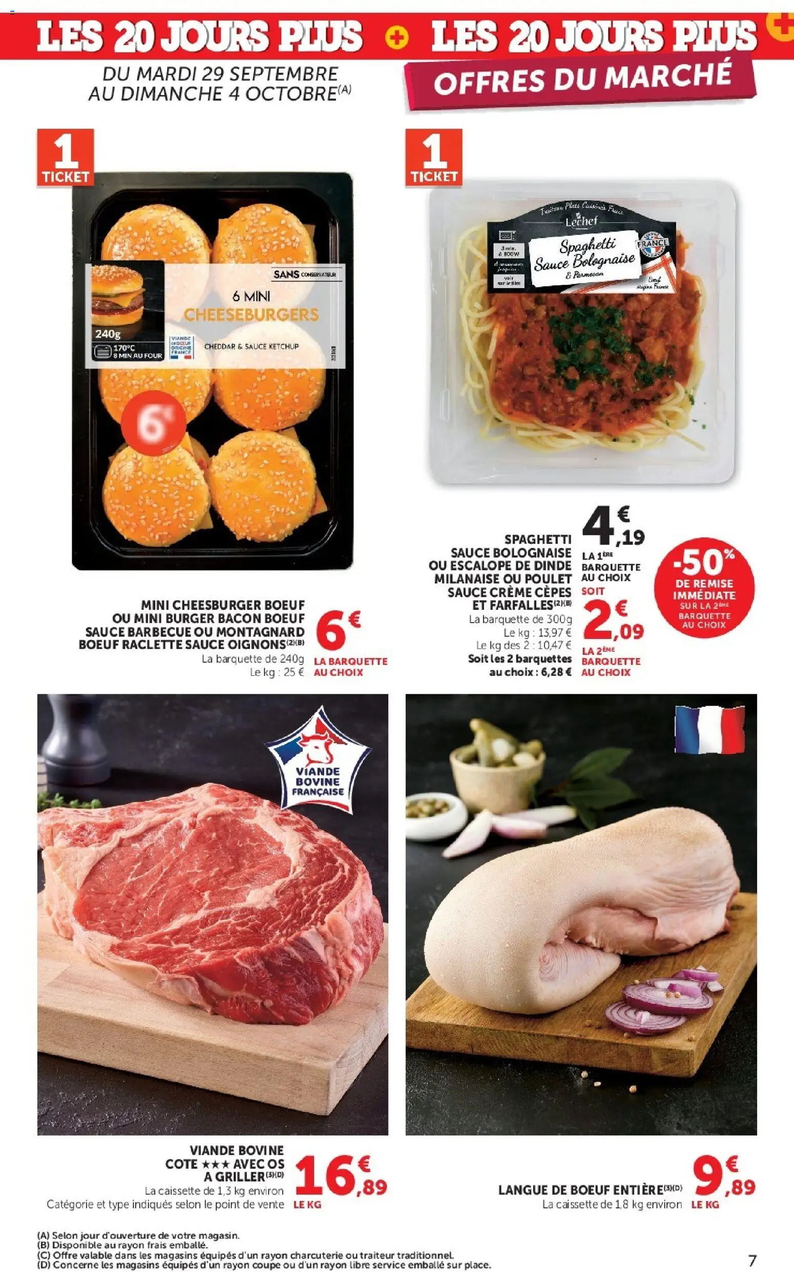 {H1} | Page: 7 | Produits: Barbecue, Spaghetti, Four, Oignons