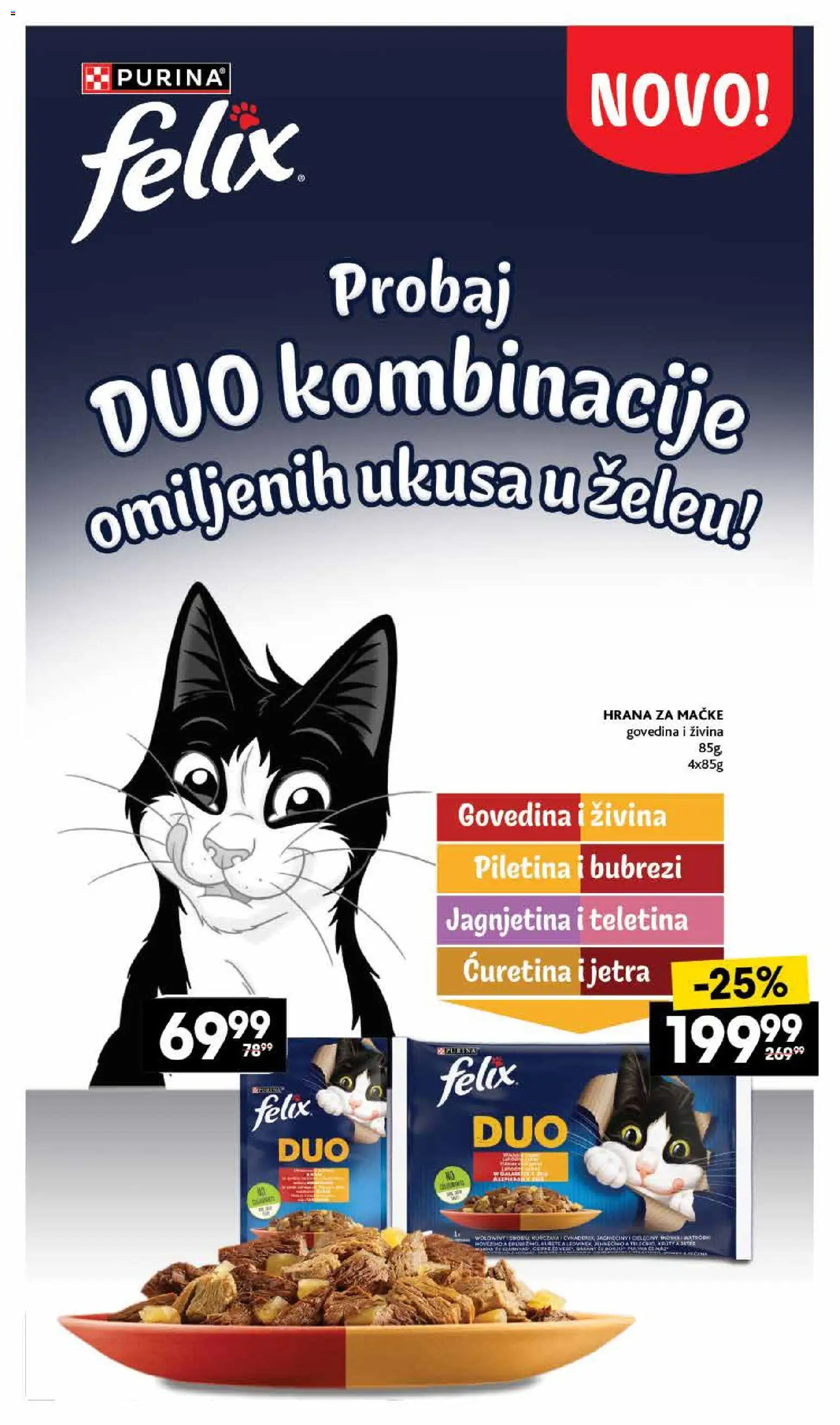 Idea katalog - važi od 14.05.2026 | Strana: 16