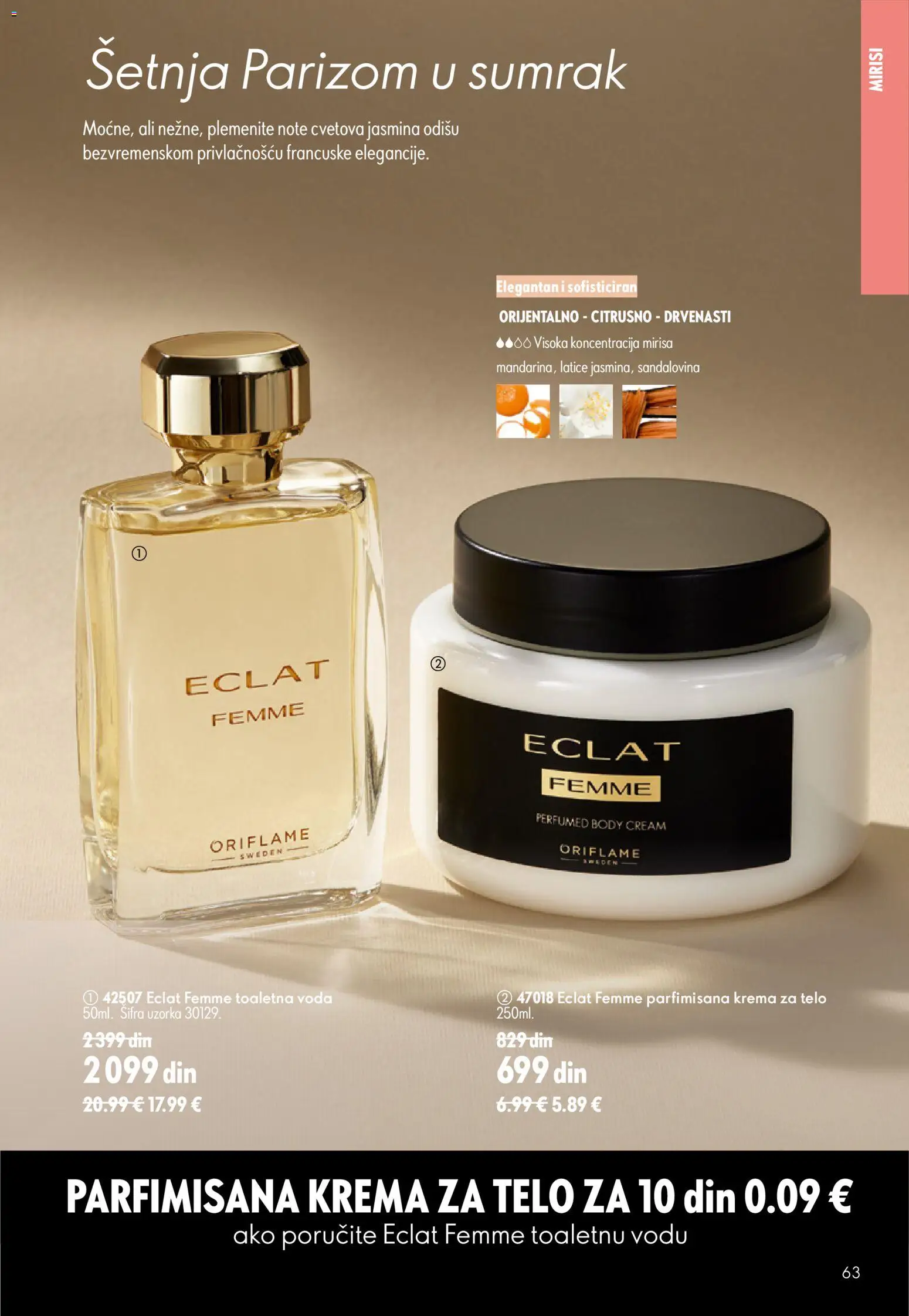 Oriflame katalog - važi od 05.08.2026 | Strana: 63