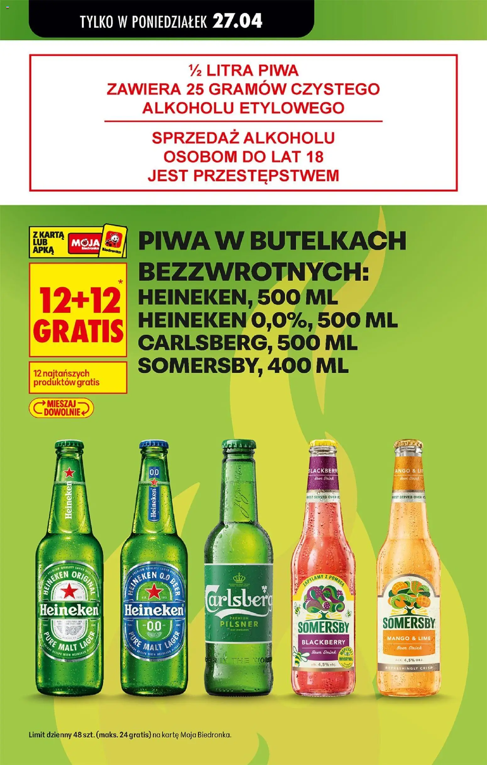 Biedronka gazetka od poniedziałku od 27.04.2026 | Strona: 15 | Produkty: Serek, Łosoś, Sushi, Słonecznik