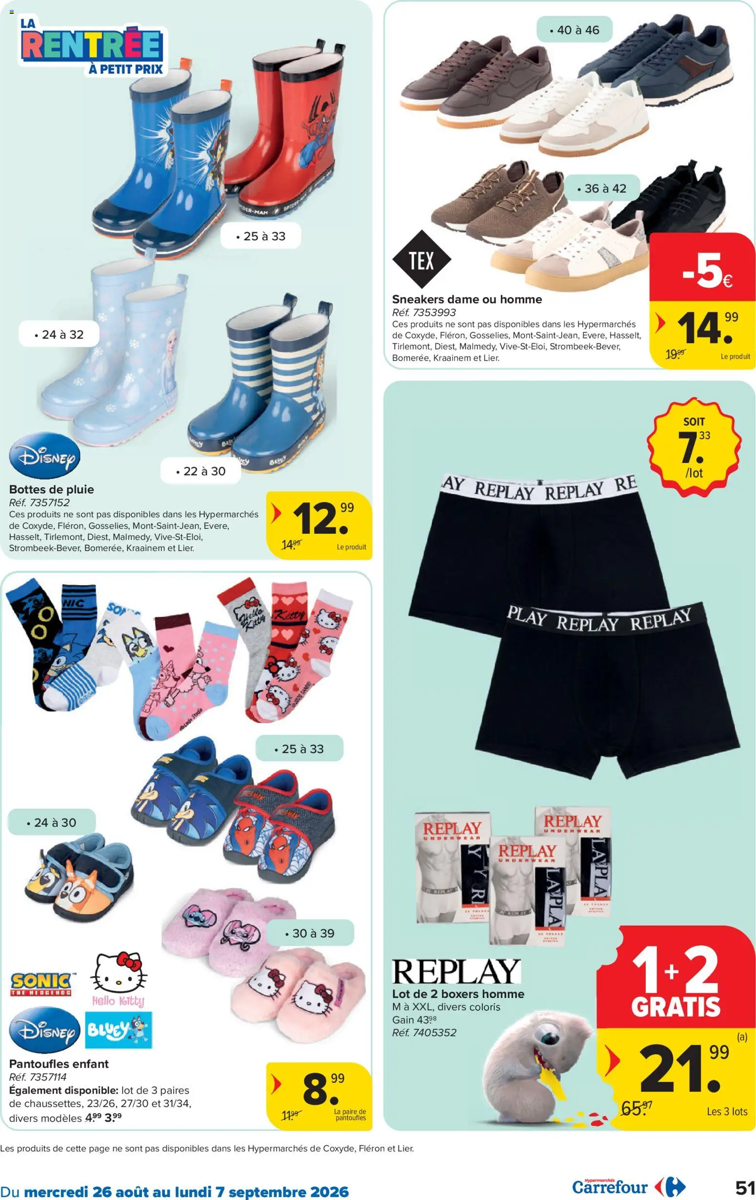 {H1} | Pagina: 51 | Producten: Boxers, Sneakers, Slippers, La