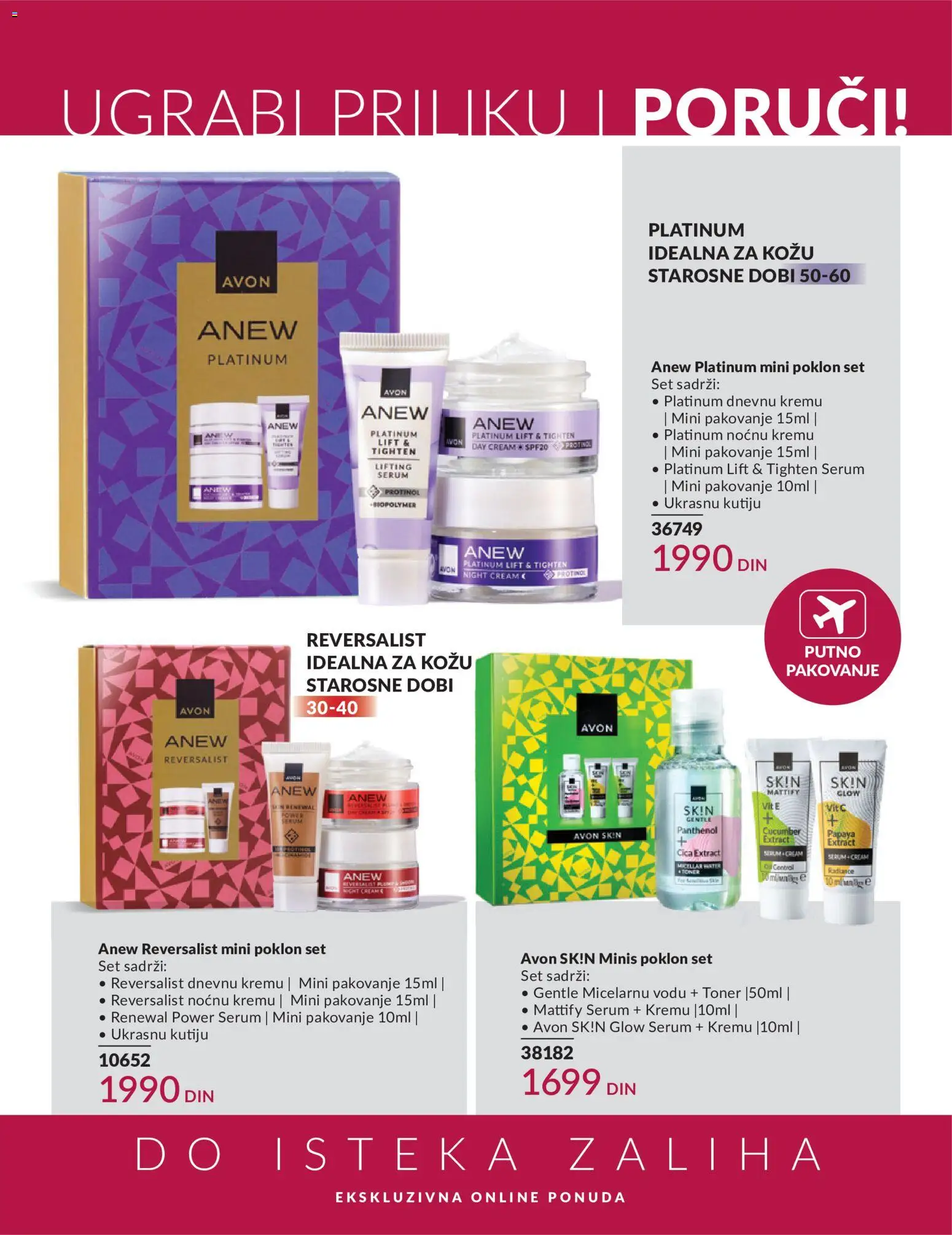 AVON katalog - važi od 01.06.2026 | Strana: 206 | Proizvode: Pakovanje, Toner