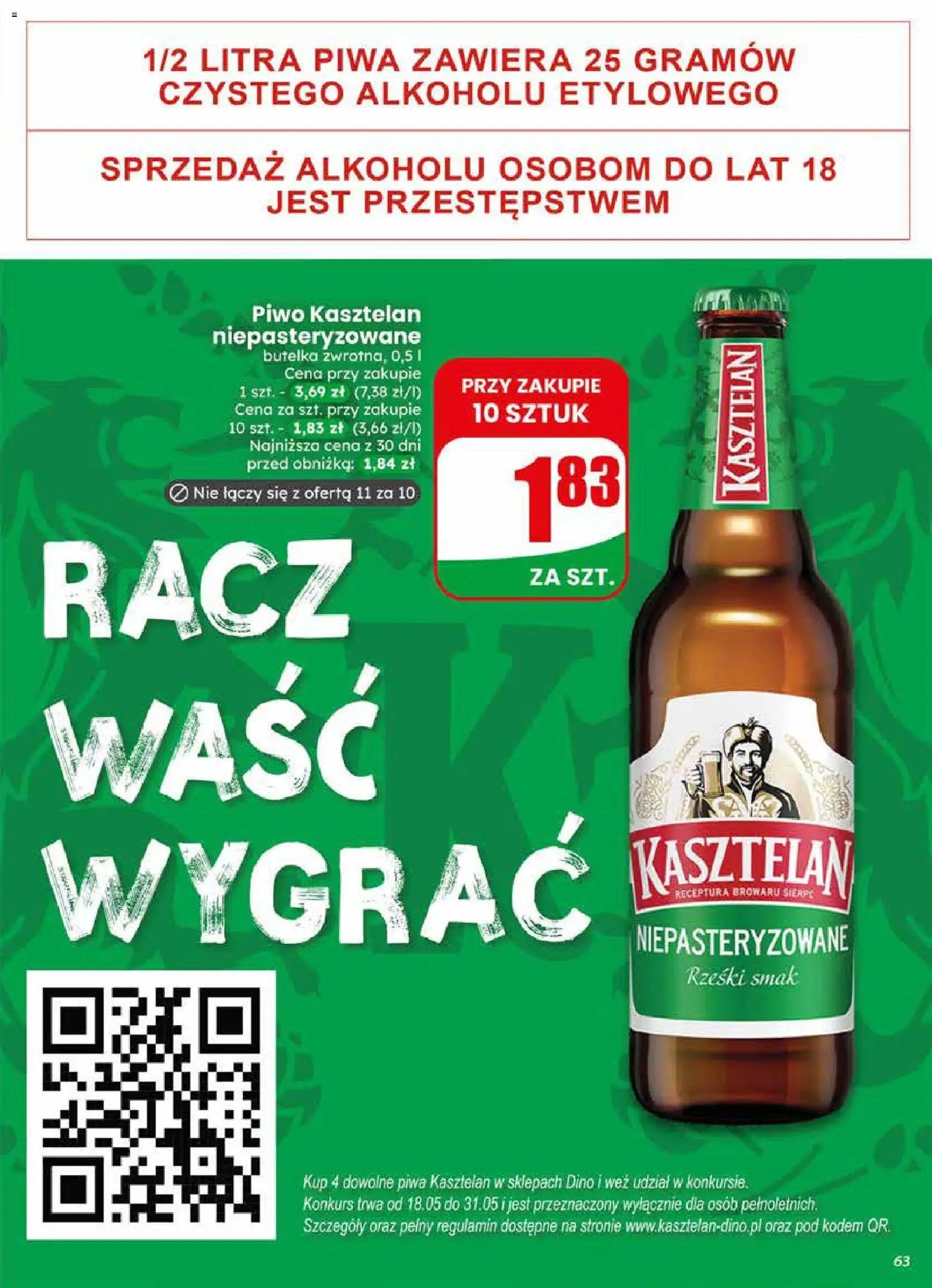 Dino gazetka od 20.05.2026 | Strona: 63 | Produkty: Piwo