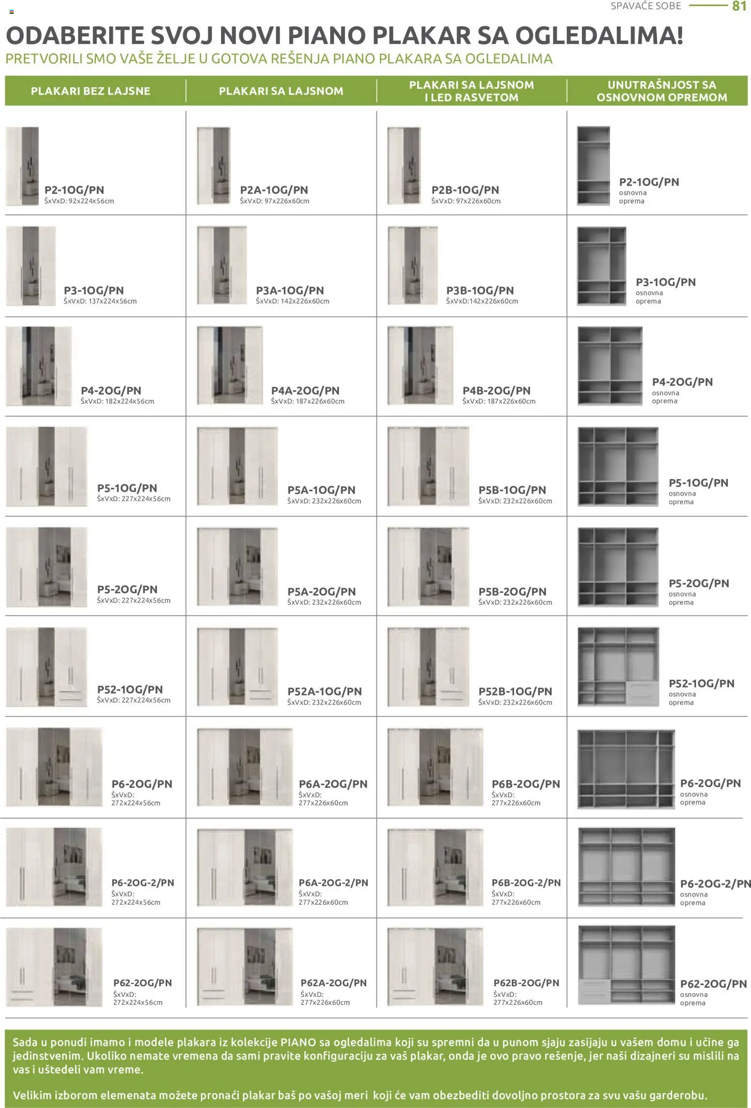Jela katalog - važi od 09.07.2026 | Strana: 81 | Proizvode: Komoda