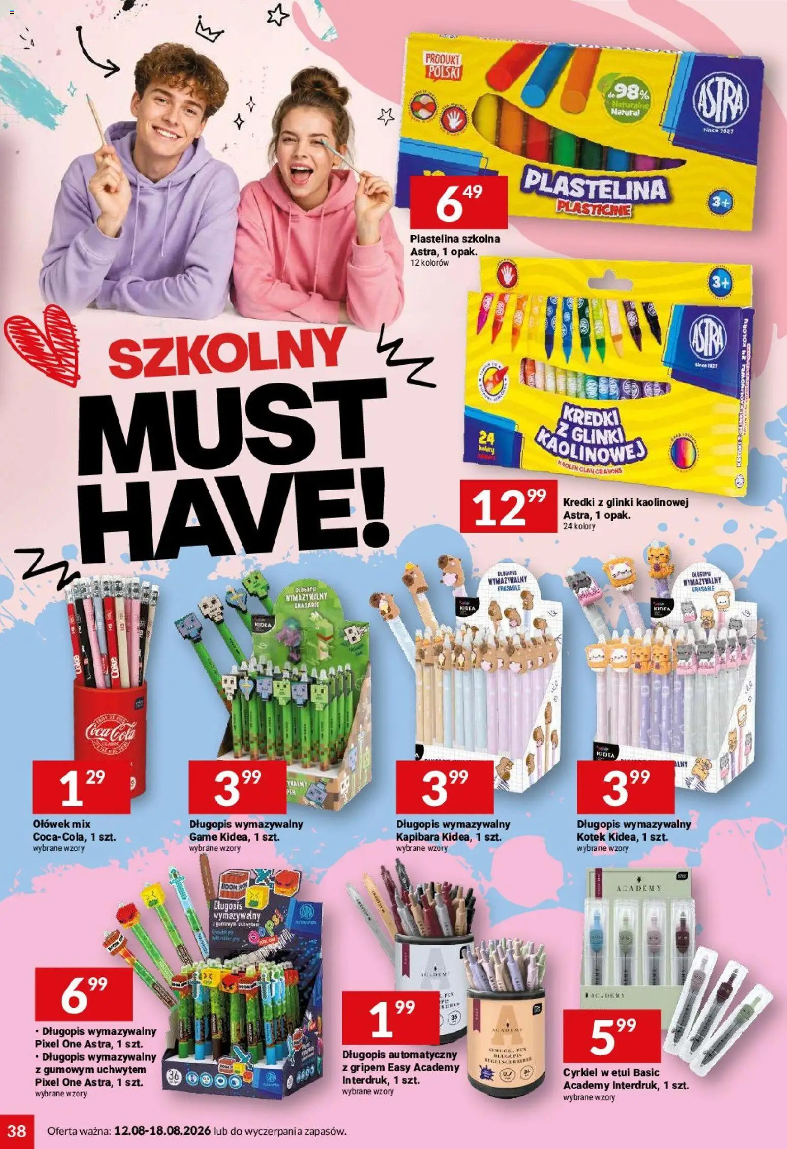 Twój Market gazetka od 12.08.2026 | Strona: 38 | Produkty: Plastelina, Coca cola, Kredki