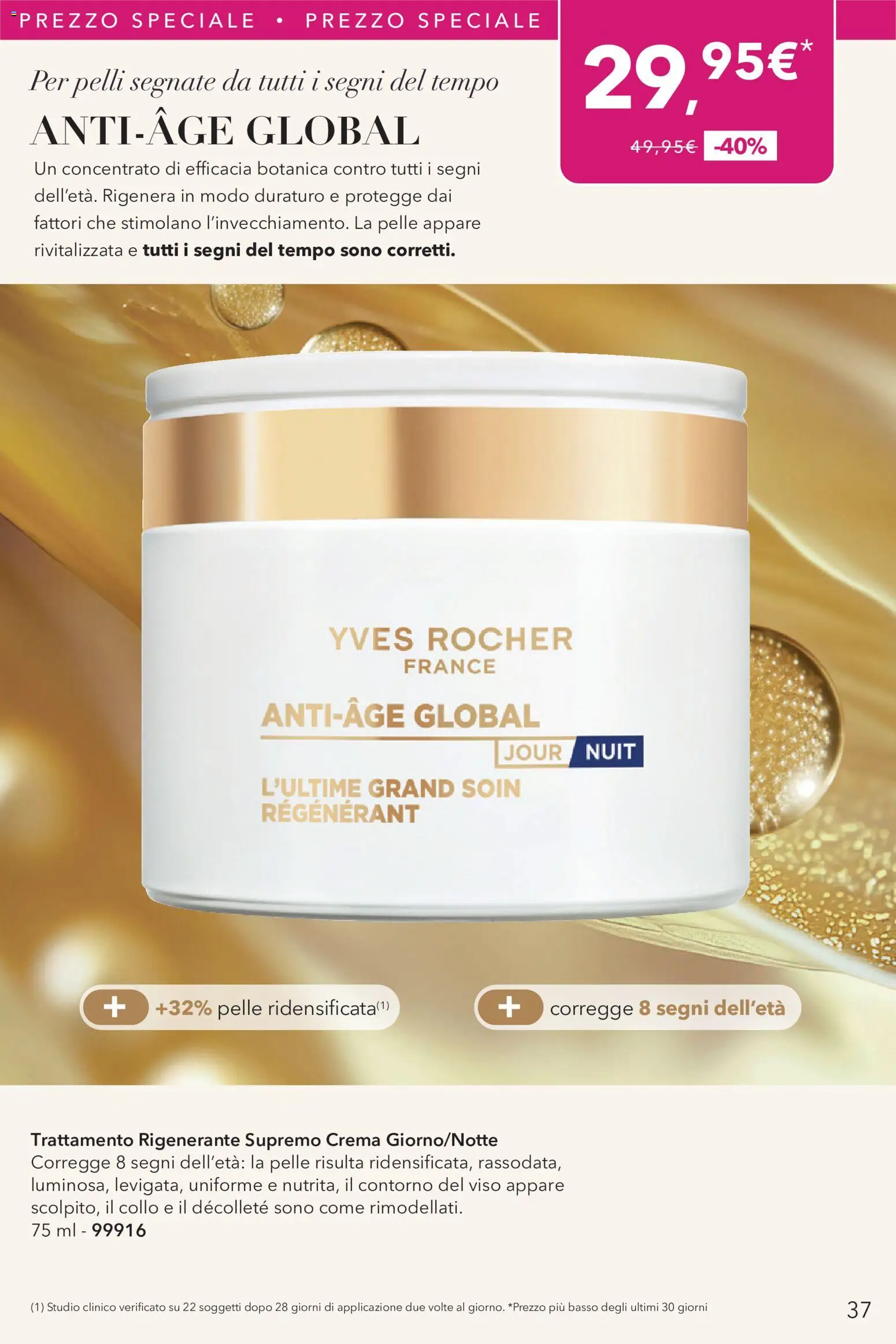 Volantino Yves Rocher del 31/08/2026 | Pagina: 37 | Prodotti: Crema, Collo, Basso