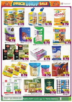 Preview of Al Madina catalogue valid from 17 Sep, 2026 | Page: 3 | Products: Eggs, Chicken, Cream, Vegetables