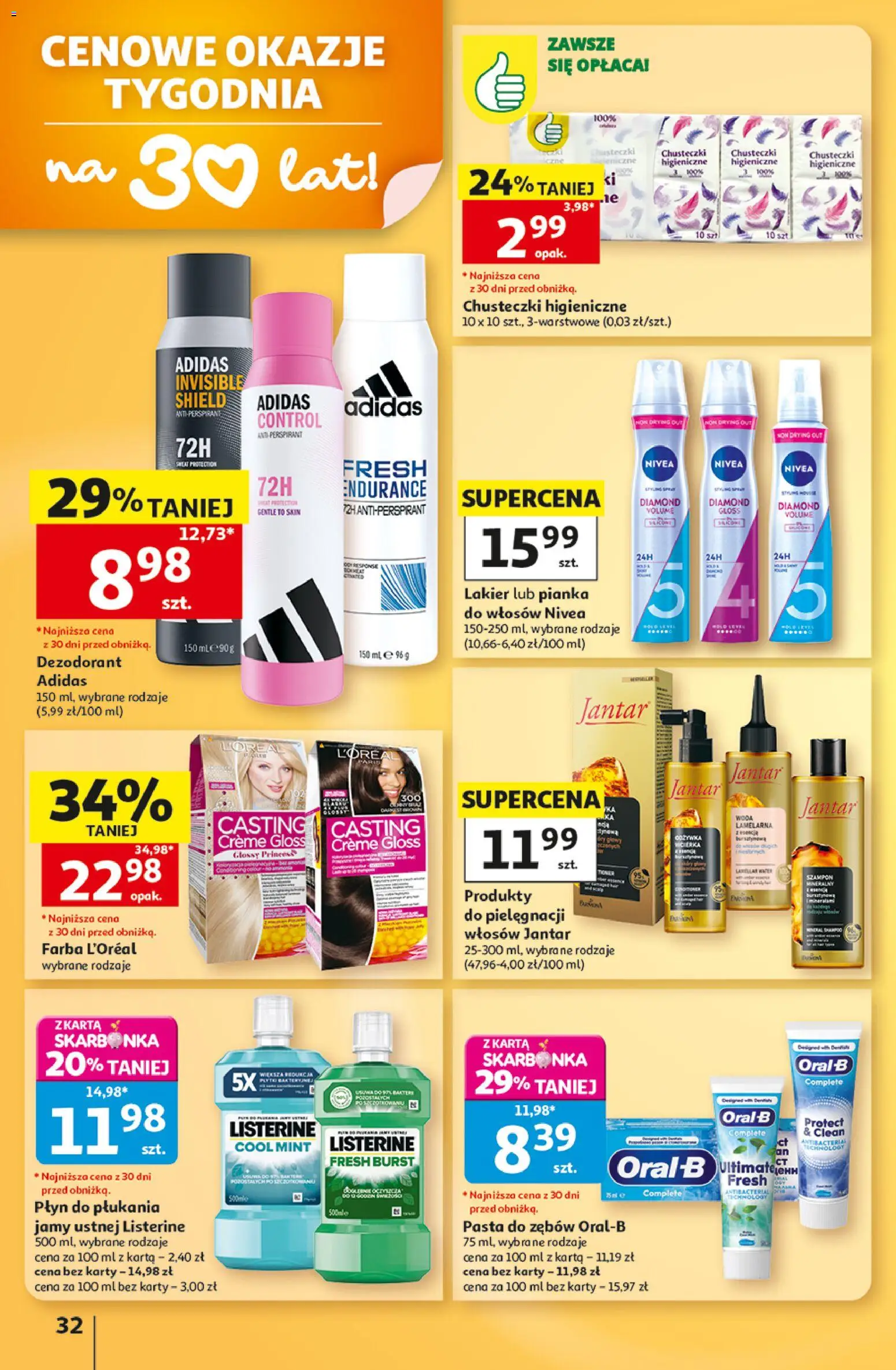 Auchan gazetka - 30 Lat Hipermarket od 03.09.2026 | Strona: 32 | Produkty: Chusteczki, Chusteczki higieniczne, Dezodorant, Pasta do zębów