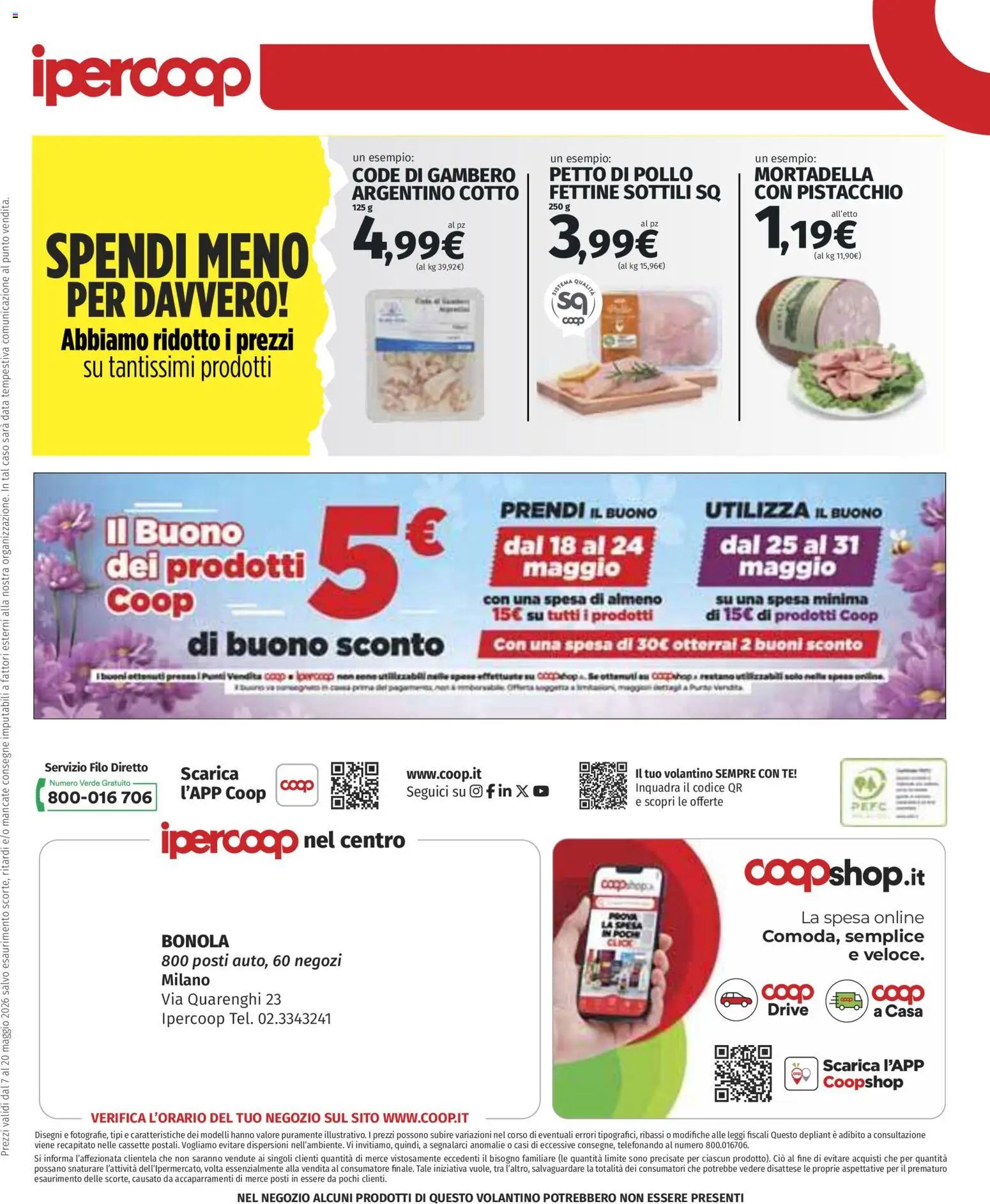 Volantino Ipercoop del 07.05.2026 | Pagina: 33 | Prodotti: Petto di Pollo, Pollo, Tè, Data
