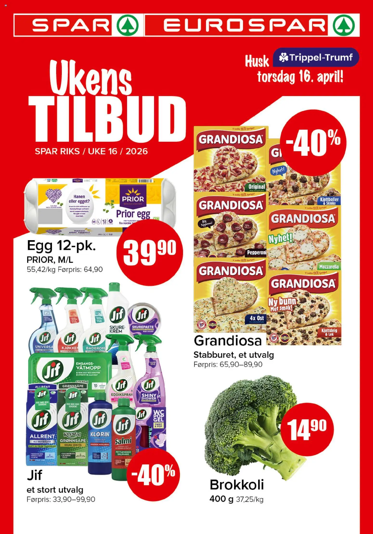 {H1} | Side: 1 | Produkter: Egg, Skinke, Grønnsåpe, Klorin