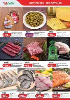 Preview of Lulu Hypermarket Lulu Savers - Dubai & Northern Emirates valid from 11 Sep, 2026 | Page: 22