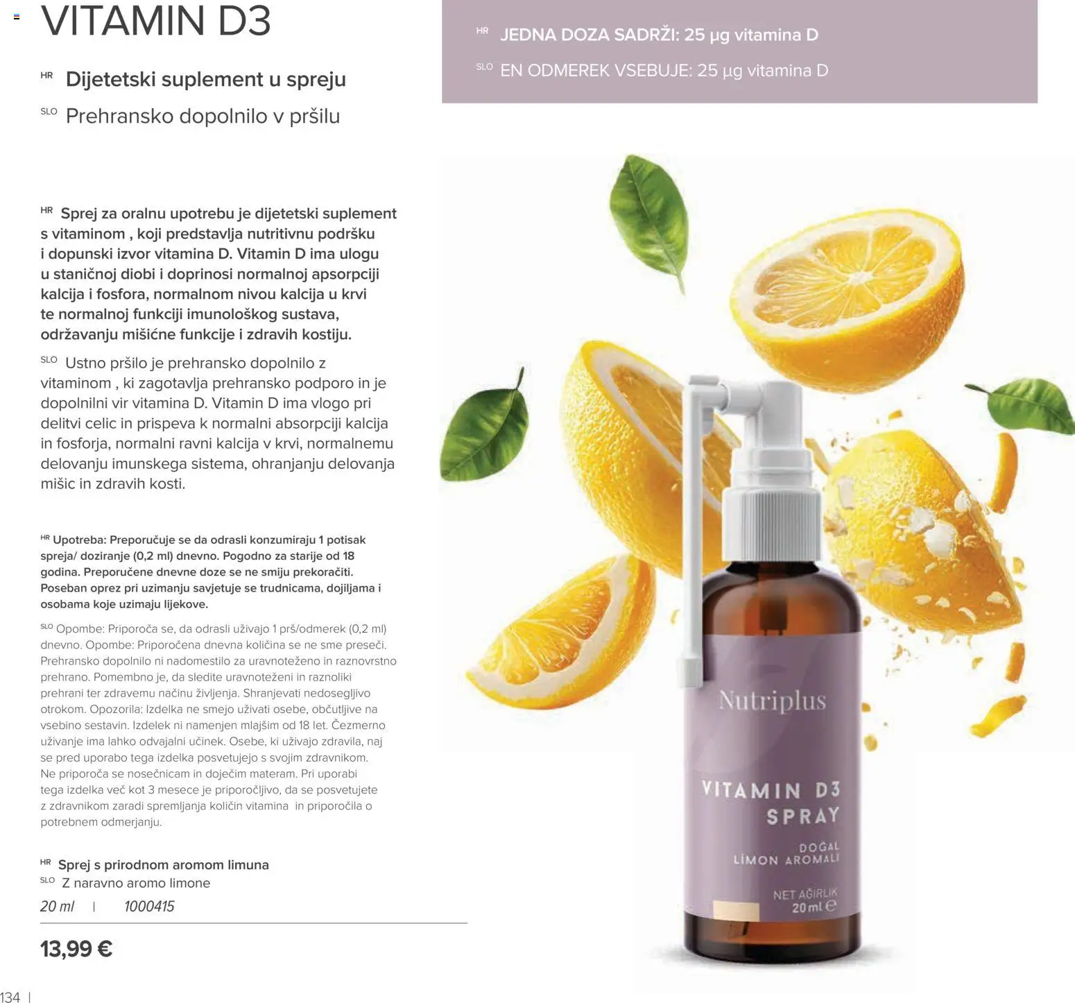 Farmasi katalog | vrijedi od 01.09.2026 | Stranica: 134