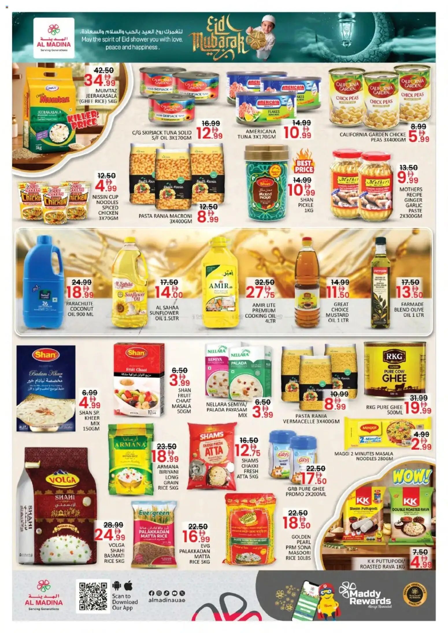 {H1} | Page: 4 | Products: Čokoláda, Hovězí maso, Butter, Funghi