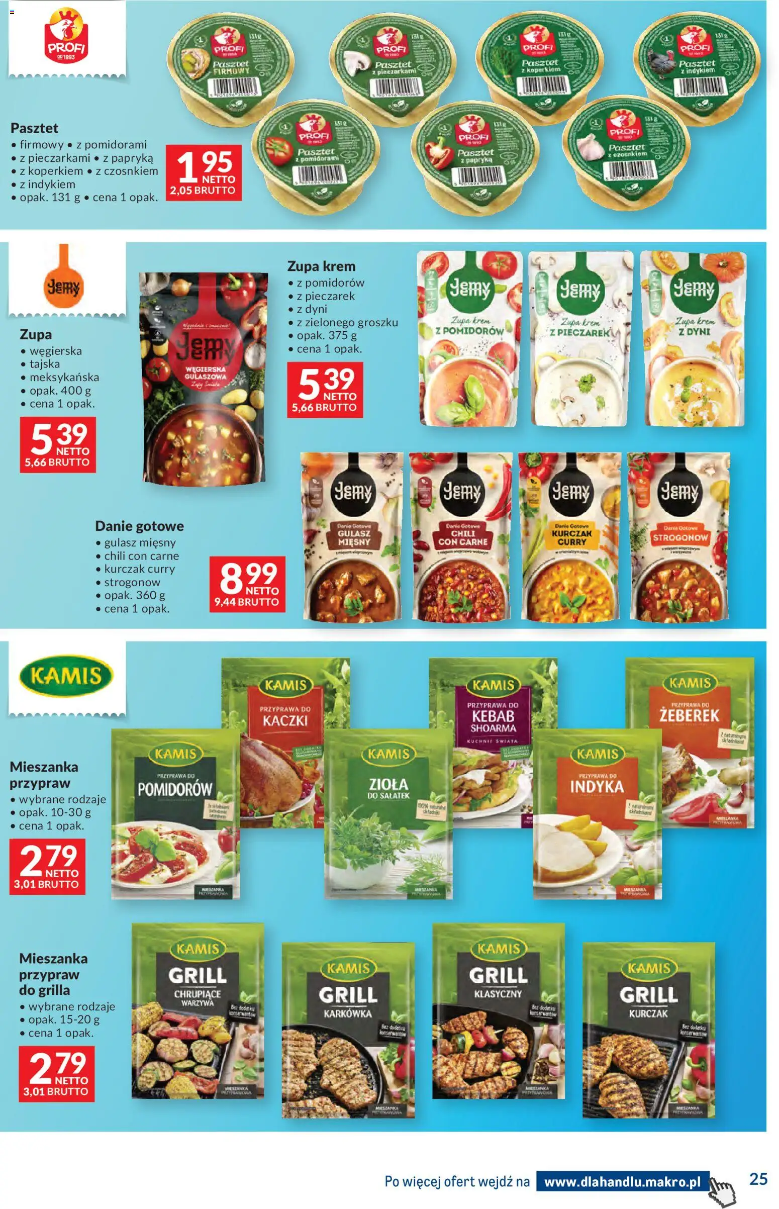 Makro gazetka - Dystrybucja do sklepów od 07.07.2026 | Strona: 25 | Produkty: Chili, Curry, Grill, Warzywa