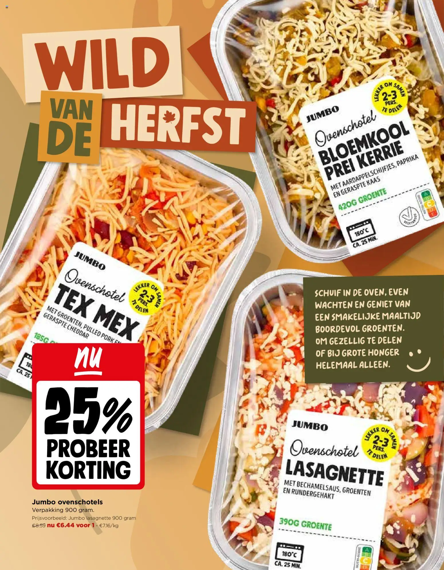 {H1} | Pagina: 15 | Producten: Geraspte kaas, Groenten, Rundergehakt, Kaas