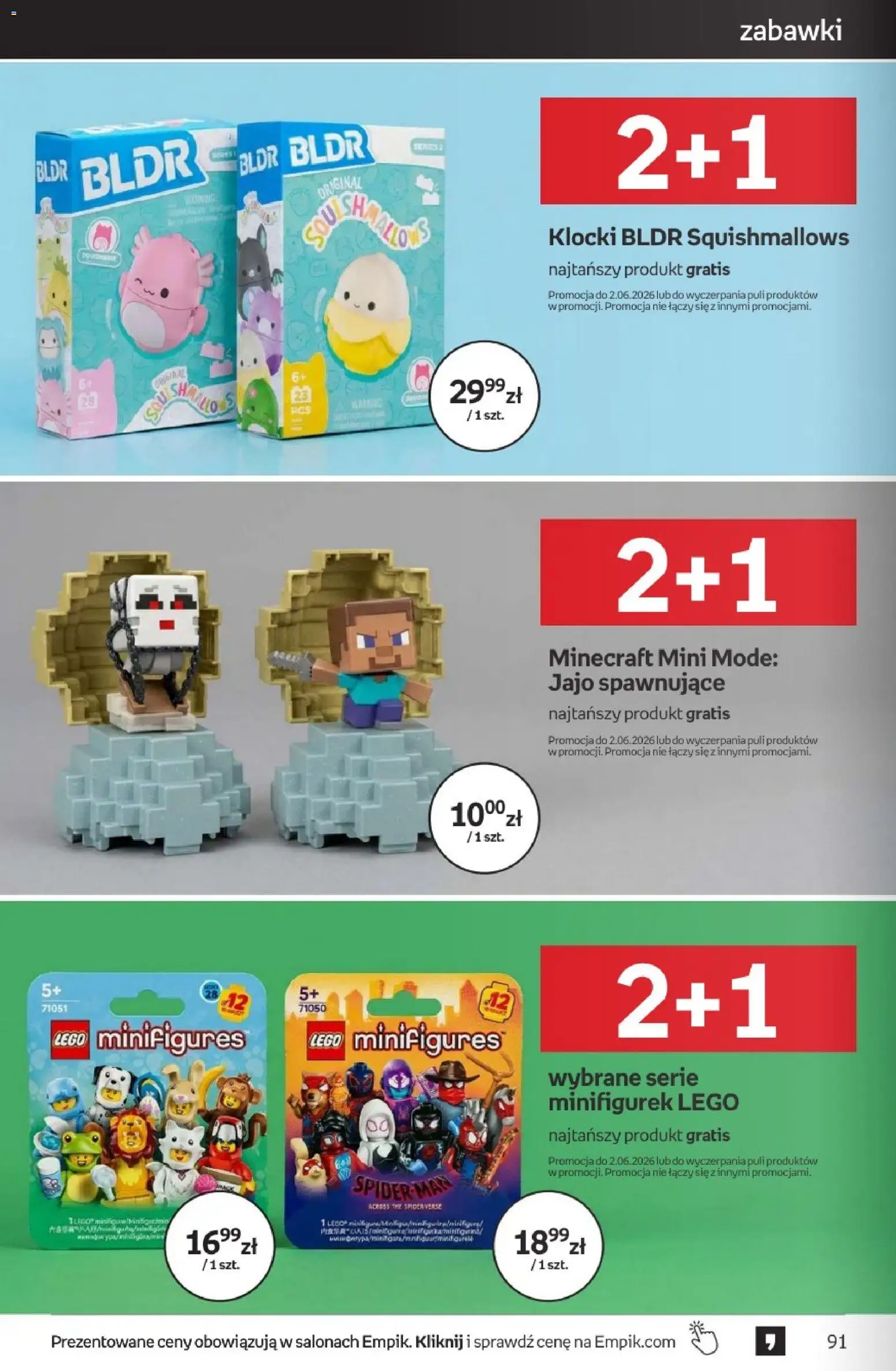 Empik promocje - Tom kultury Zabawki od 20.05.2026 | Strona: 12