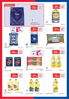 Preview of Carrefour catalogue valid from 04.06.2026 | Page: 25 | Products: Jablká, Hovězí maso