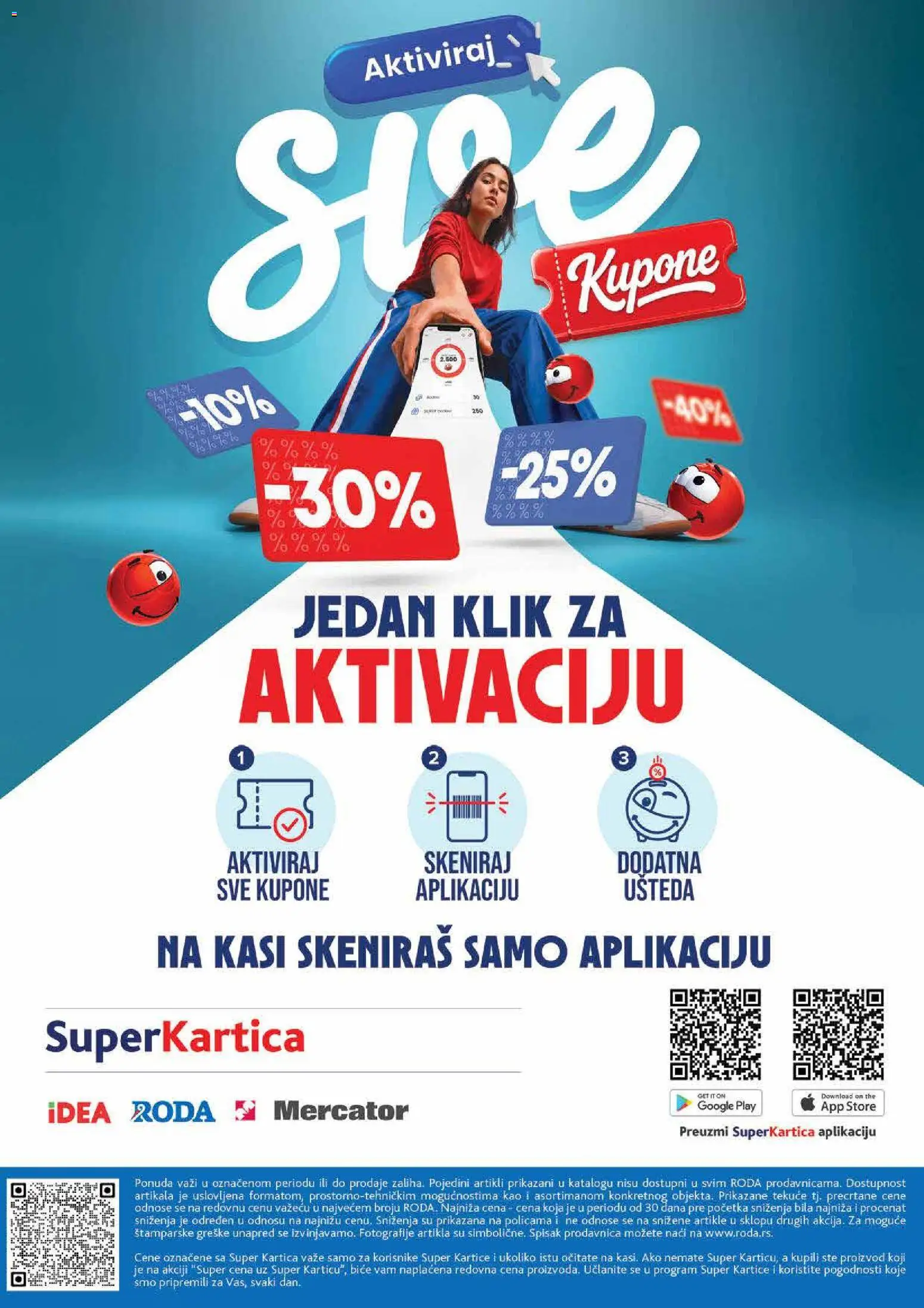 Roda katalog - važi od 16.07.2026 | Strana: 32