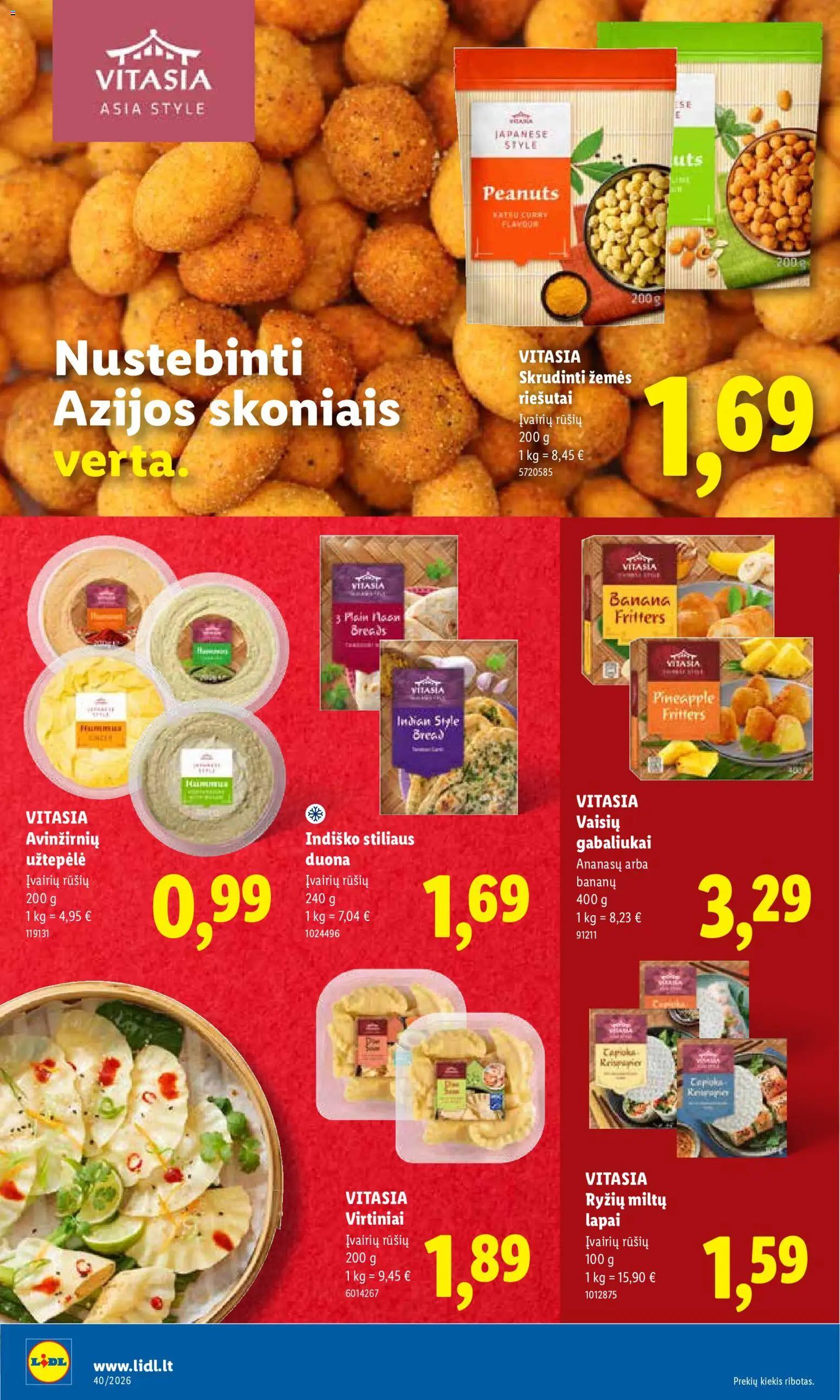 LIDL akcijos nuo 2026.09.28 | Puslapis: 34 | Prekių: Riešutai, Užtepėlė, Duona