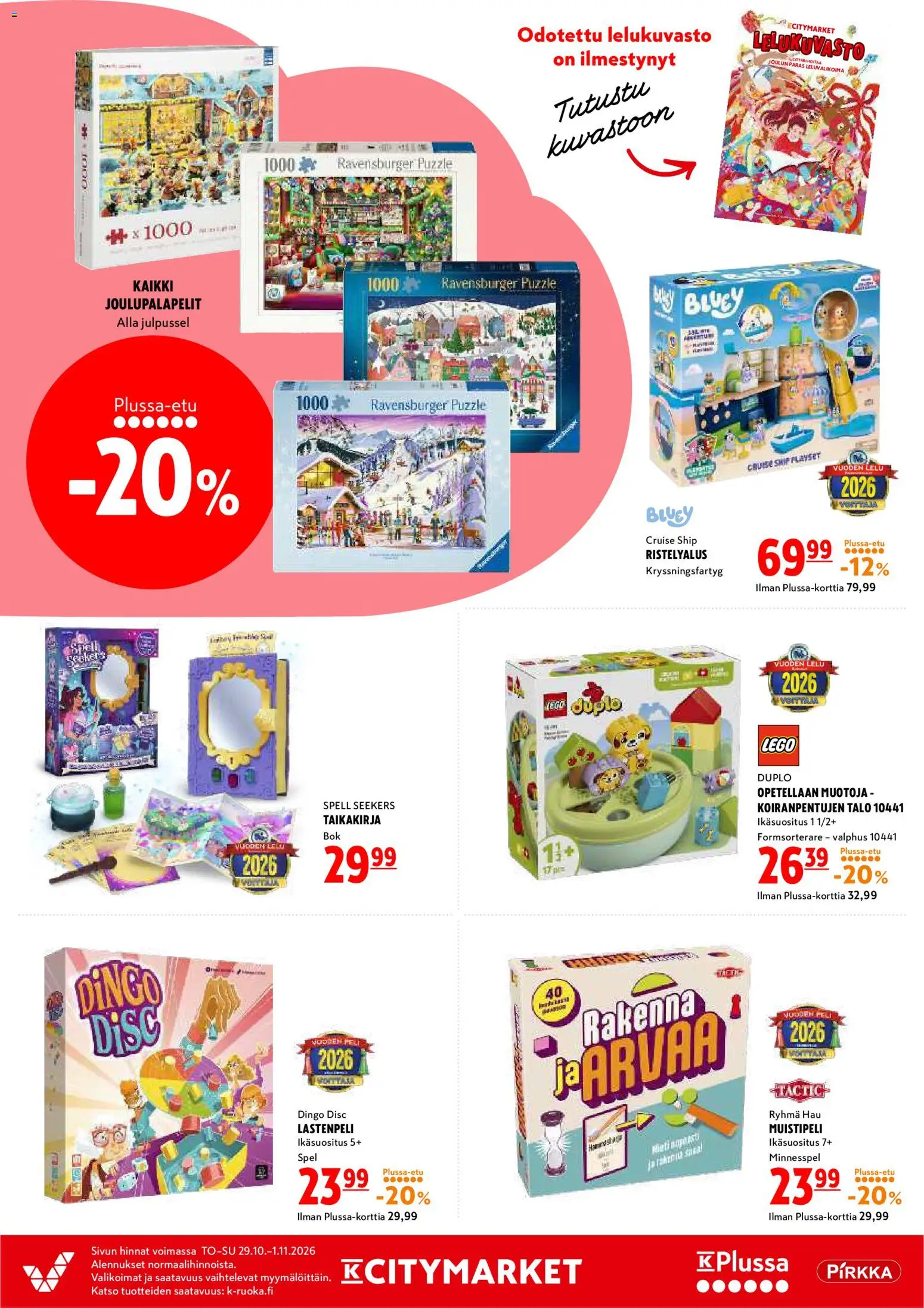 K-Citymarket tarjoukset – voimassa 29/10/2026 alkaen | Sivu: 20