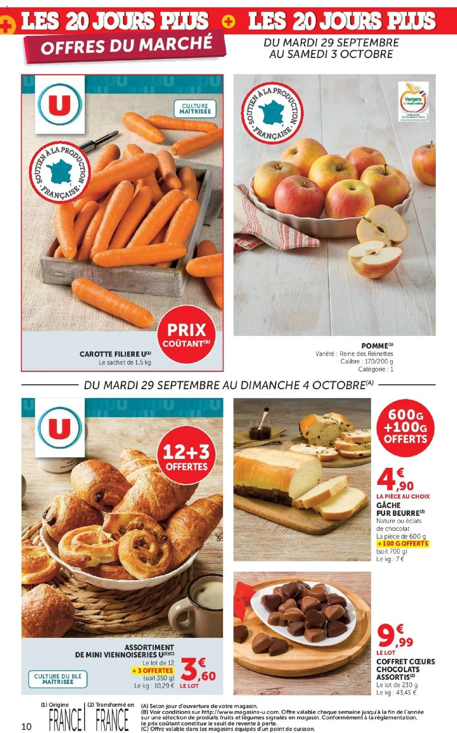 {H1} | Page: 10 | Produits: Fruits, Viennoiseries, Blé, Carotte