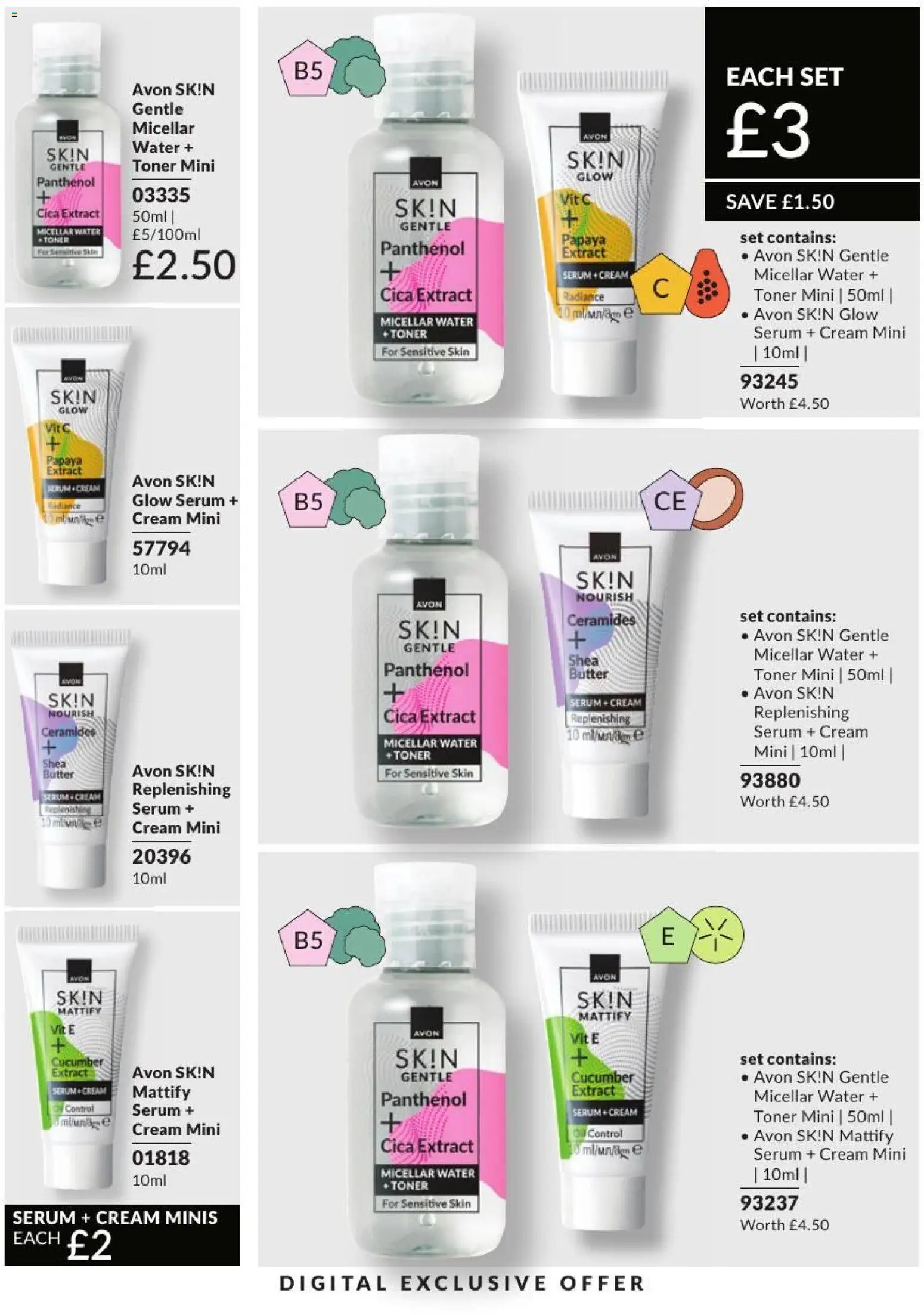 {H1} | Page: 225 | Products: Shea butter, Butter, Water, Toner