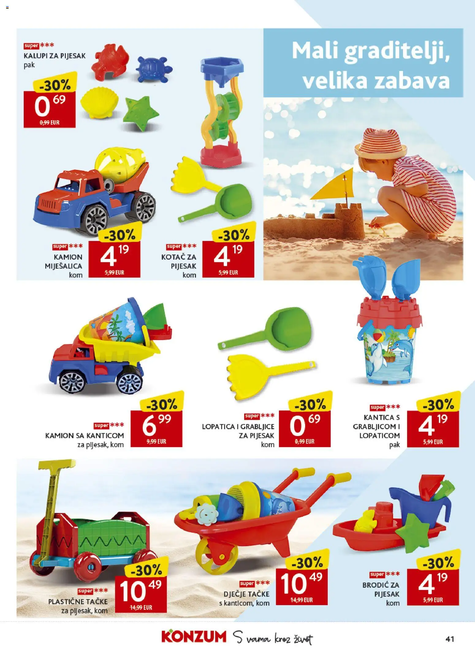 Konzum katalog | vrijedi od 24.06.2026 | Stranica: 41