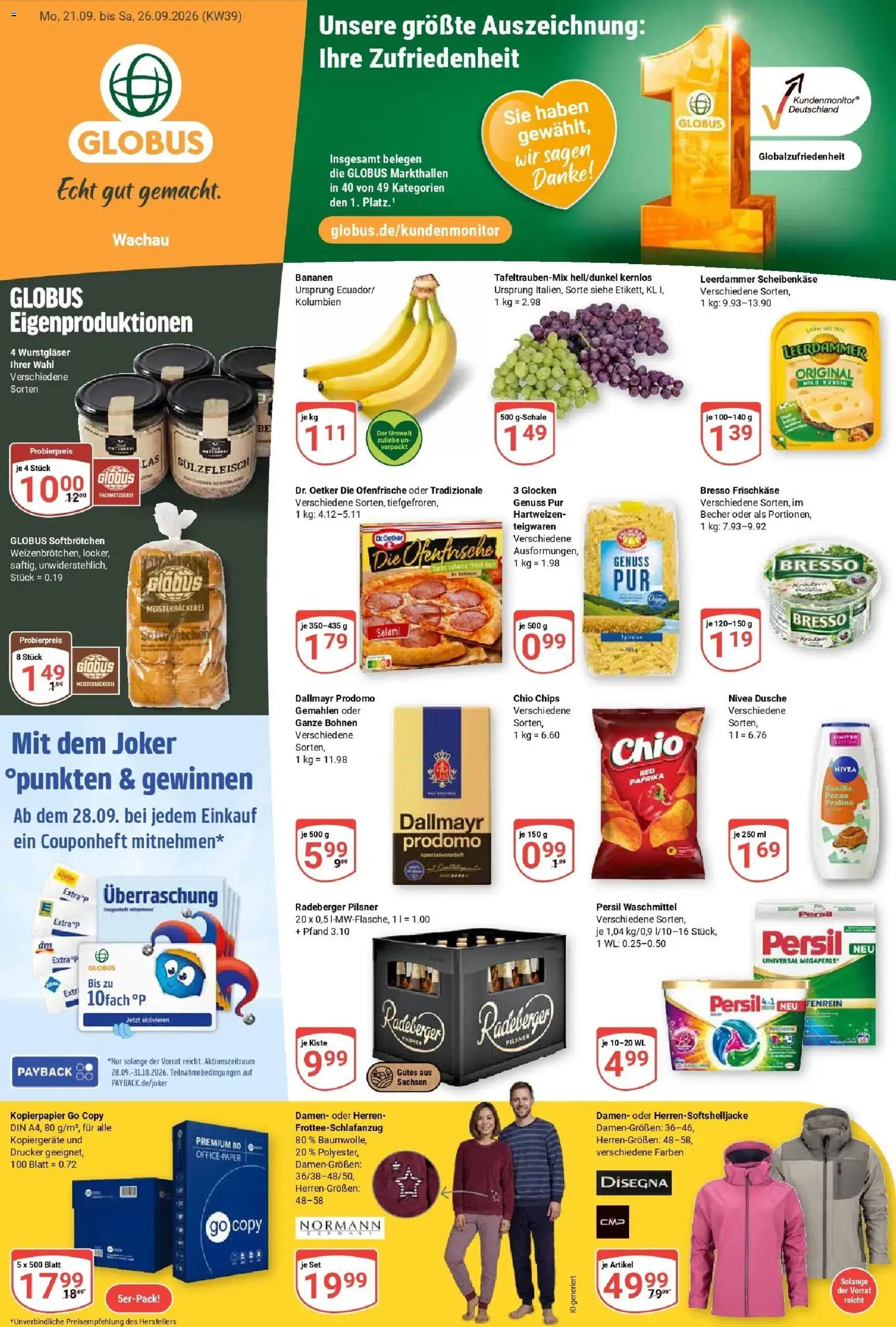 Globus Prospekt Markkleeberg (ab 21.09.2026) » Angebote online | Seite: 3 | Produkte: Leerdammer, Paprika, Chips, Frischkase