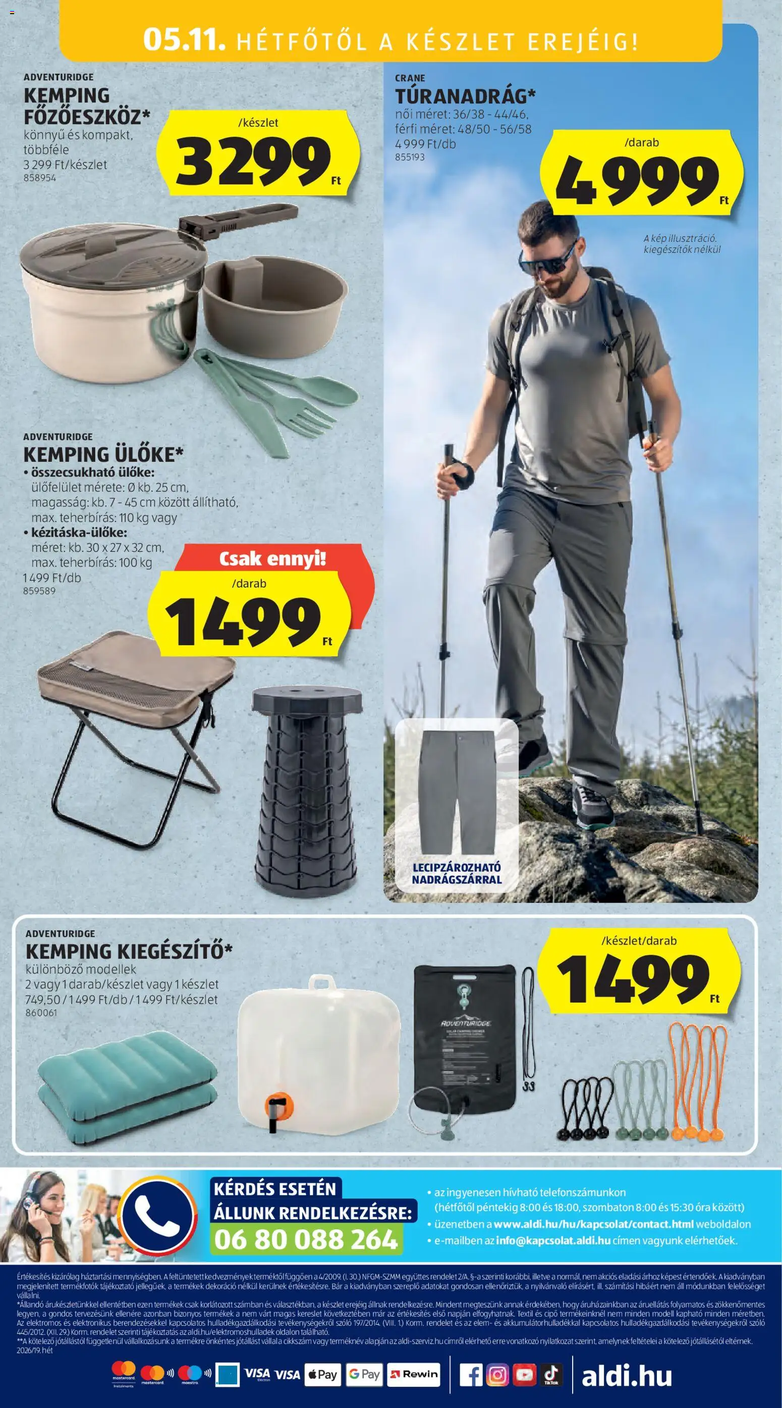 Aldi akciós ujság - amely érvényes a következő dátumtól: 07.05.2026 | Oldal: 22 | Termékek: Szőlő, Ülőke, Óra, Dekoráció