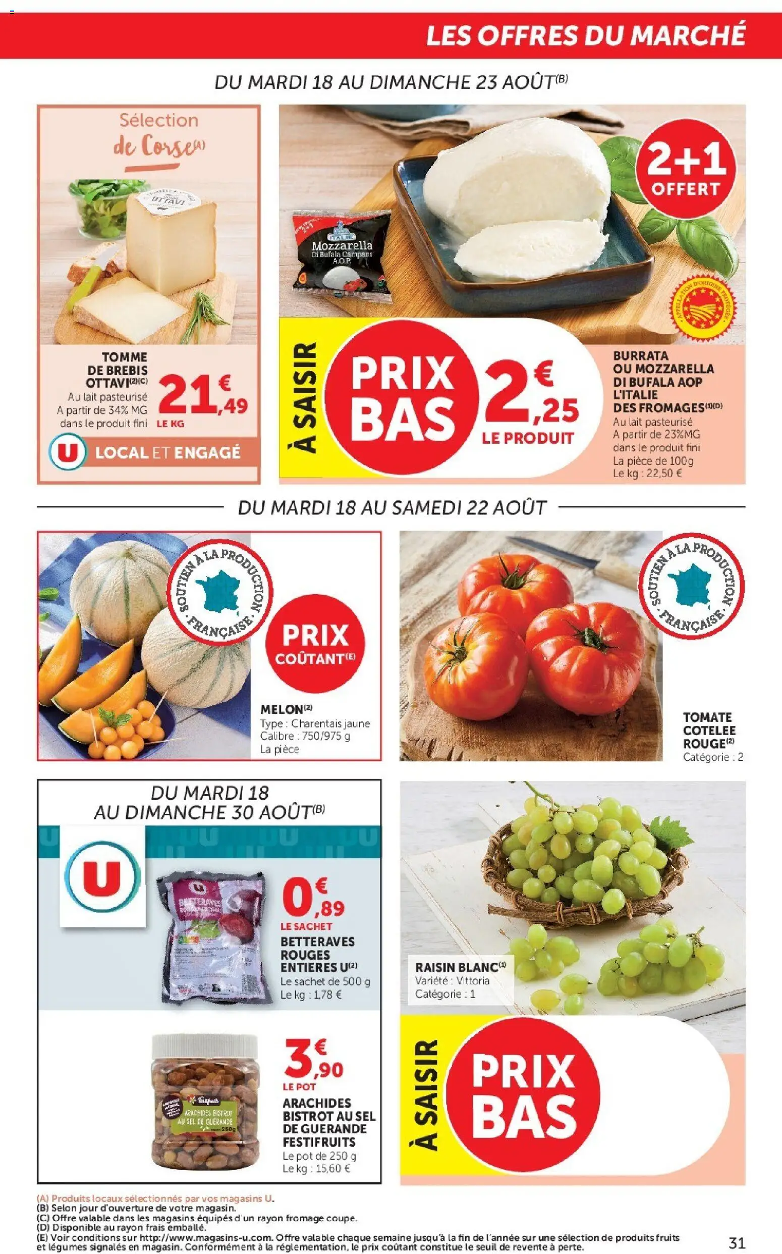 {H1} | Page: 31 | Produits: Raisin, Lait, Fromage, Burrata