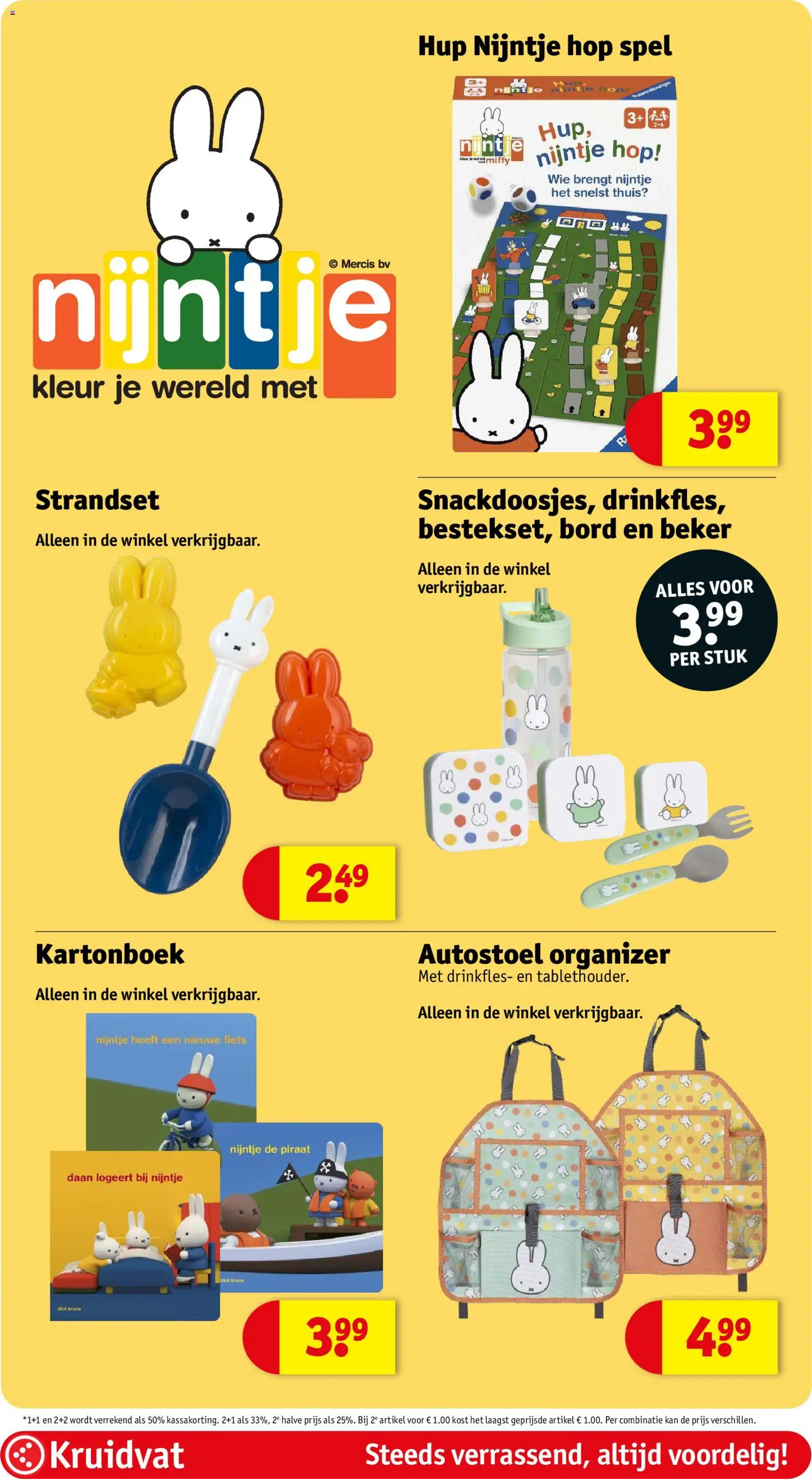 {H1} | Pagina: 94 | Producten: Beker, Kan, Bord, Spel