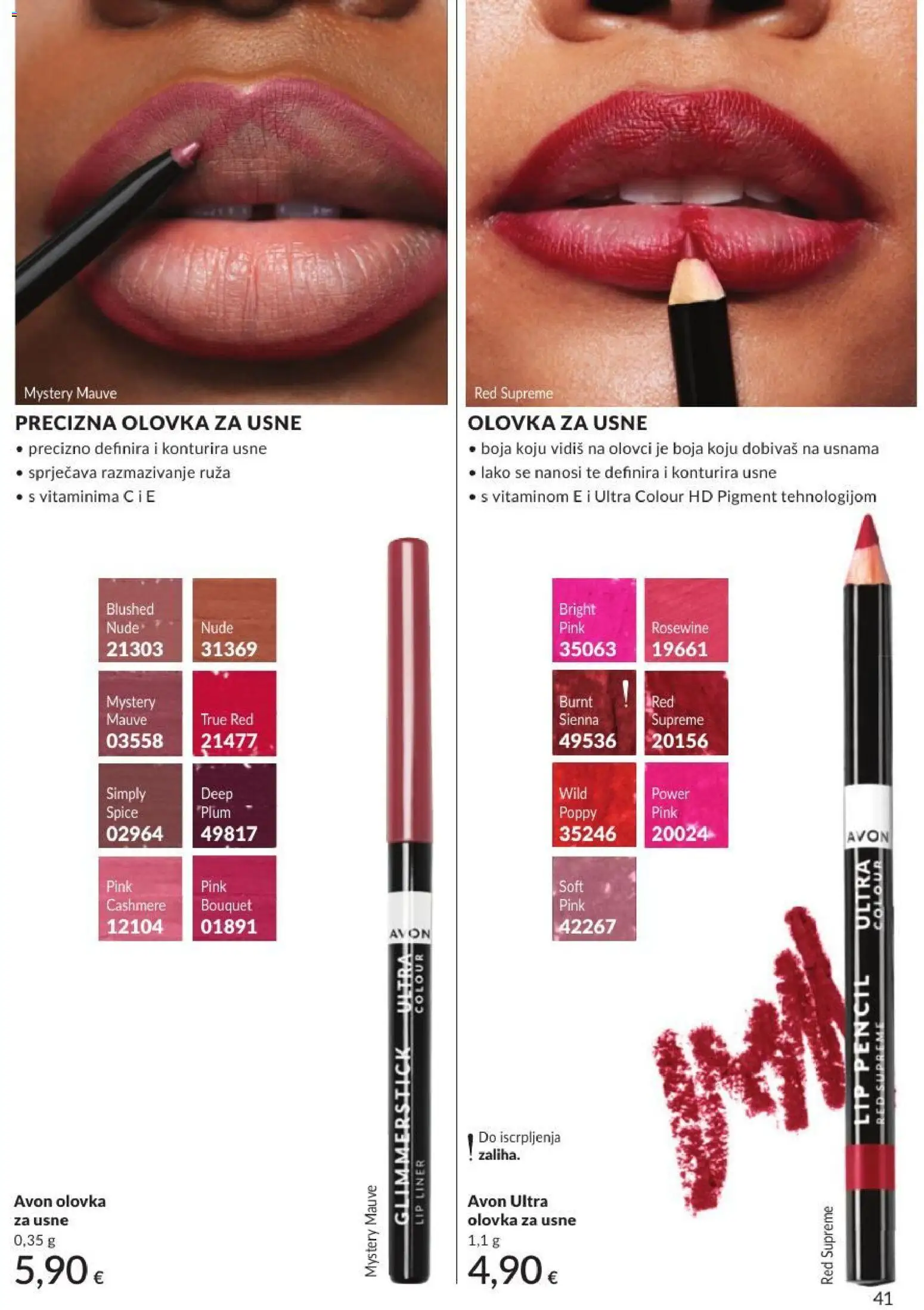 Avon katalog | vrijedi od 30.06.2026 | Stranica: 41 | Proizvodi: Olovka za usne