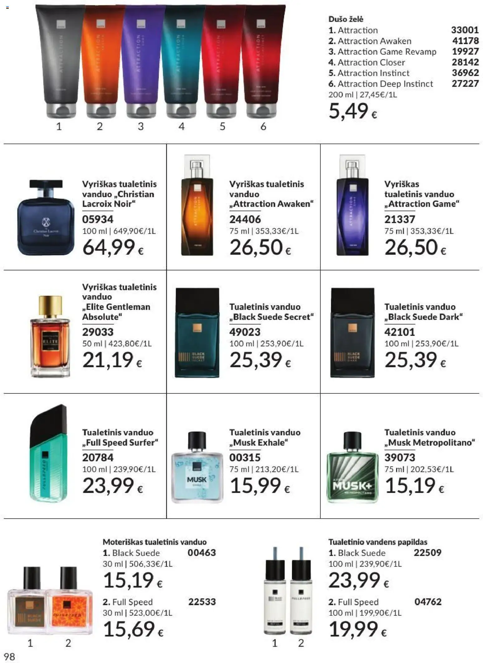 AVON akcijos nuo 2026.08.01 | Puslapis: 98 | Prekių: Tualetinis vanduo, Dušo želė