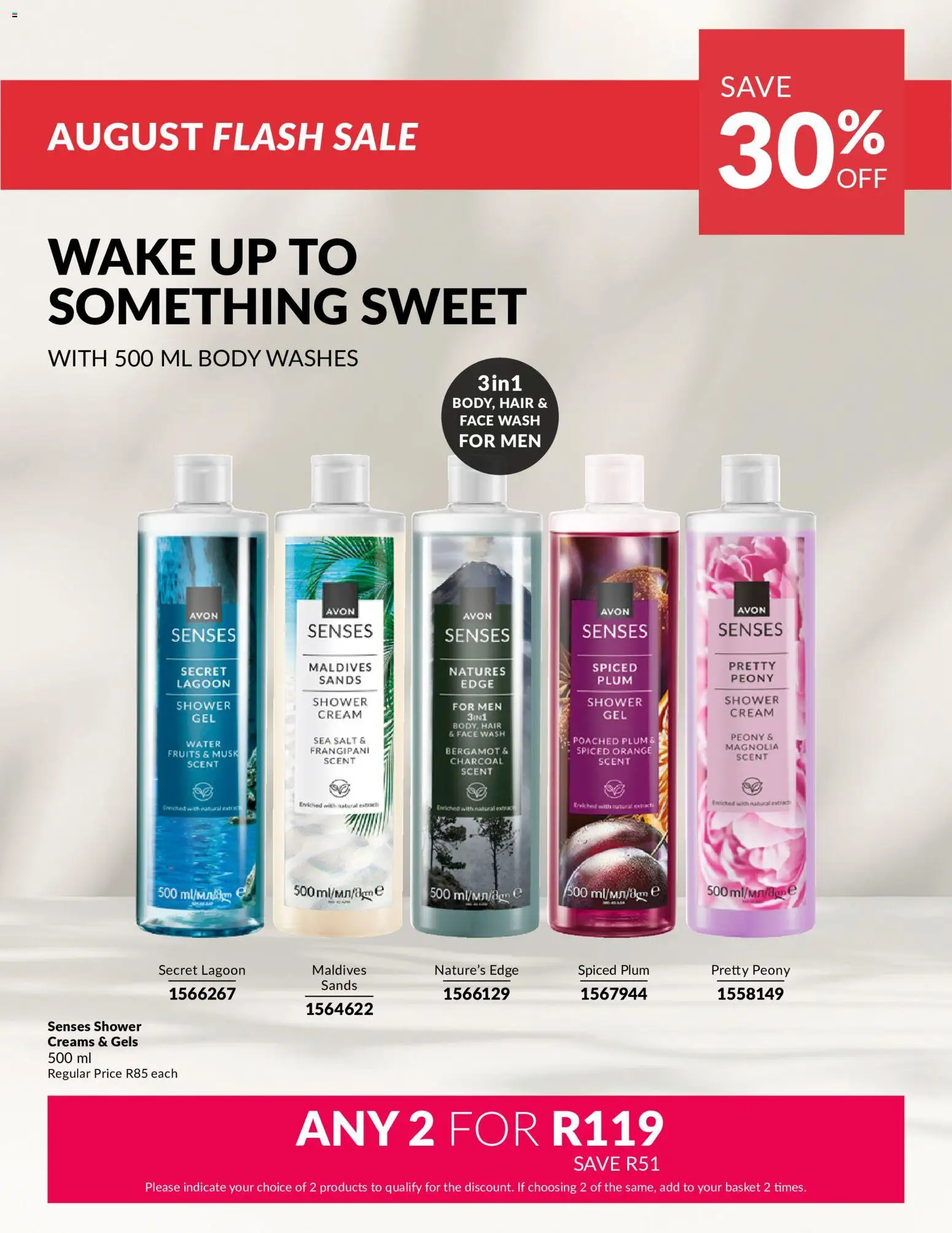 New Avon catalogue – valid from 24/08/2026 | Page: 15 | Products: Shower, Basket, Cream, Salt