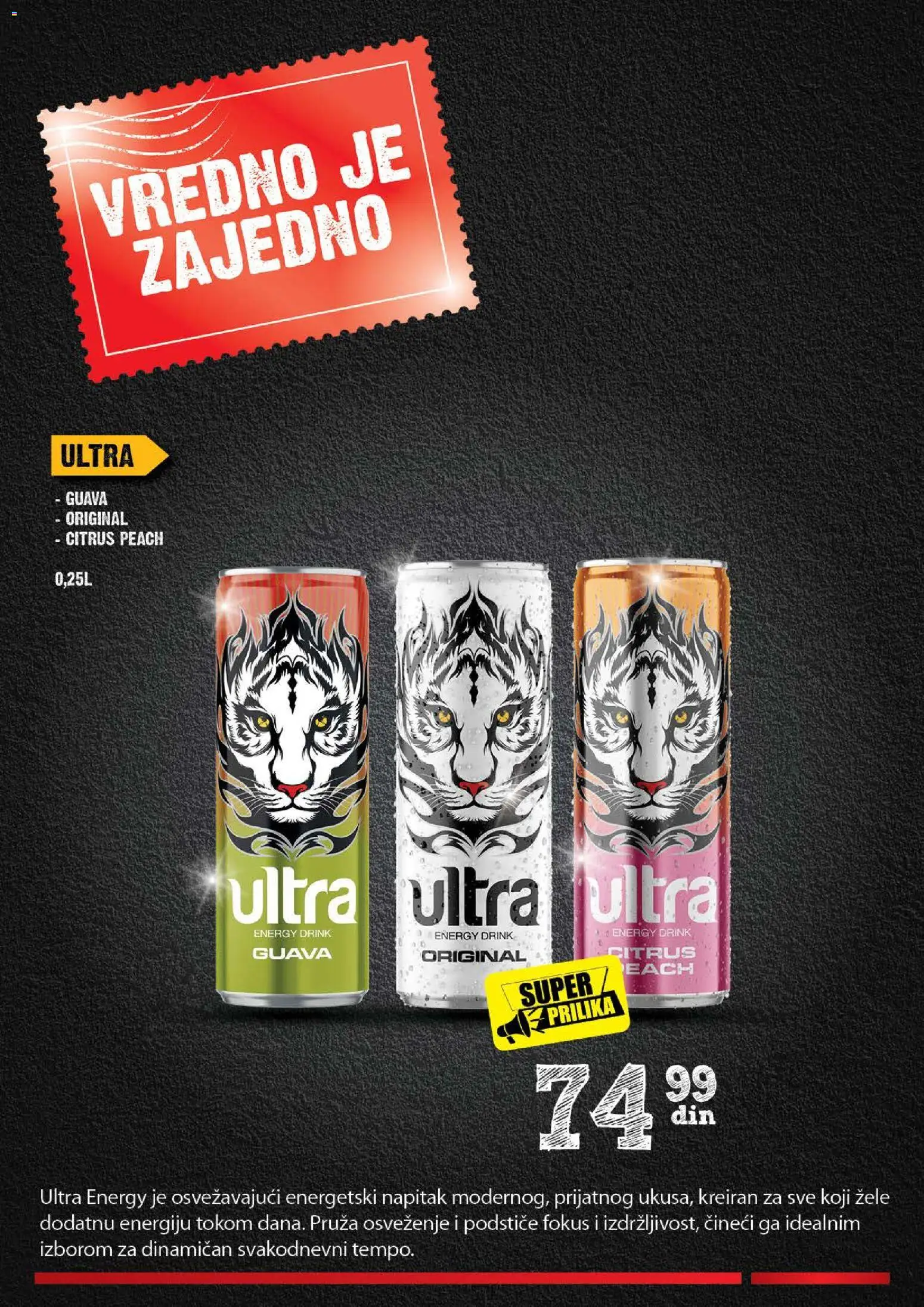Mercator katalog - važi od 06.08.2026 | Strana: 12
