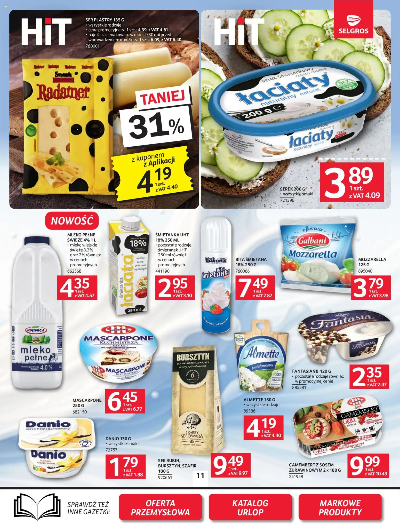 Selgros cash&carry gazetka od 02.07.2026 | Strona: 11 | Produkty: Cream cheese, Serek homogenizowany, Mascarpone, Mozzarella