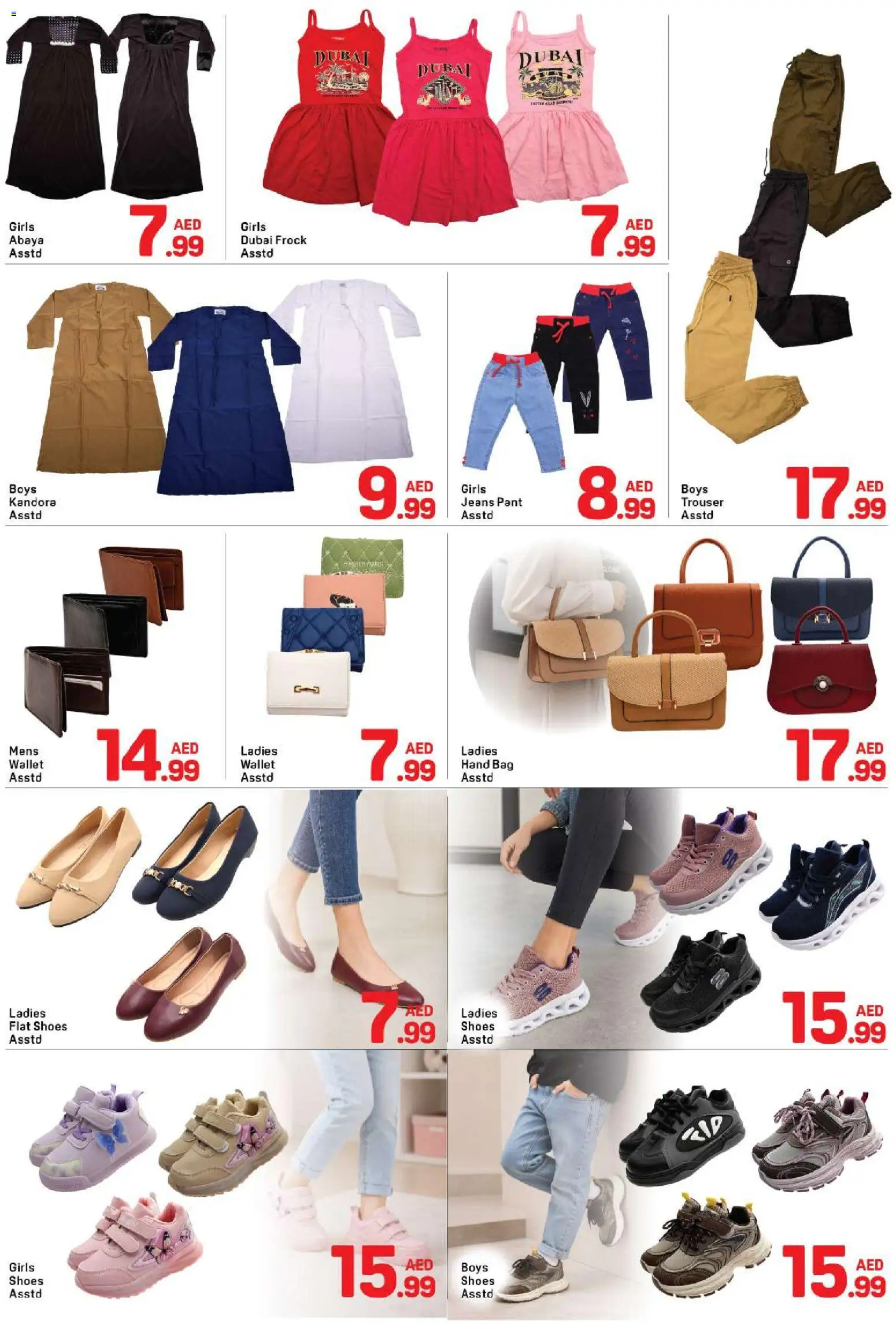 {H1} | Page: 8 | Products: Whisky