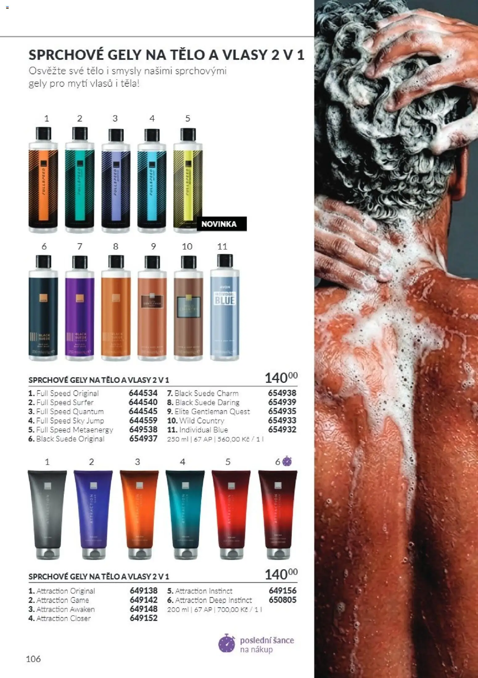 Avon Katalog 10/2026 od 01.10.2026 | Strana: 106