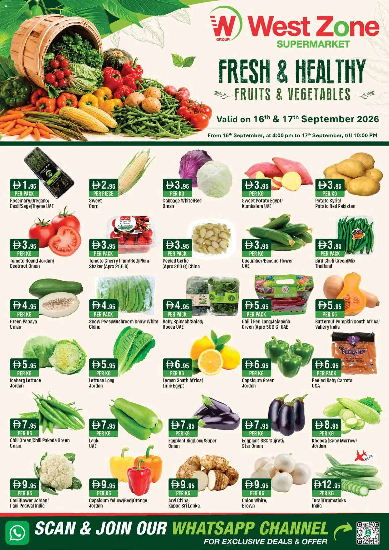 {H1} | Page: 2 | Products: Fruit, Garlic, Eggplant, Lettuce