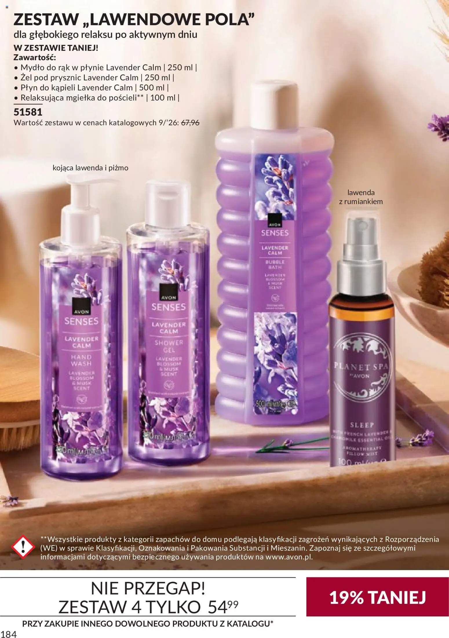 Avon Katalog 9 2026 od 01.09.2026 | Strona: 184 | Produkty: Płyn do kąpieli, Prysznic, Żel pod prysznic, Lawenda