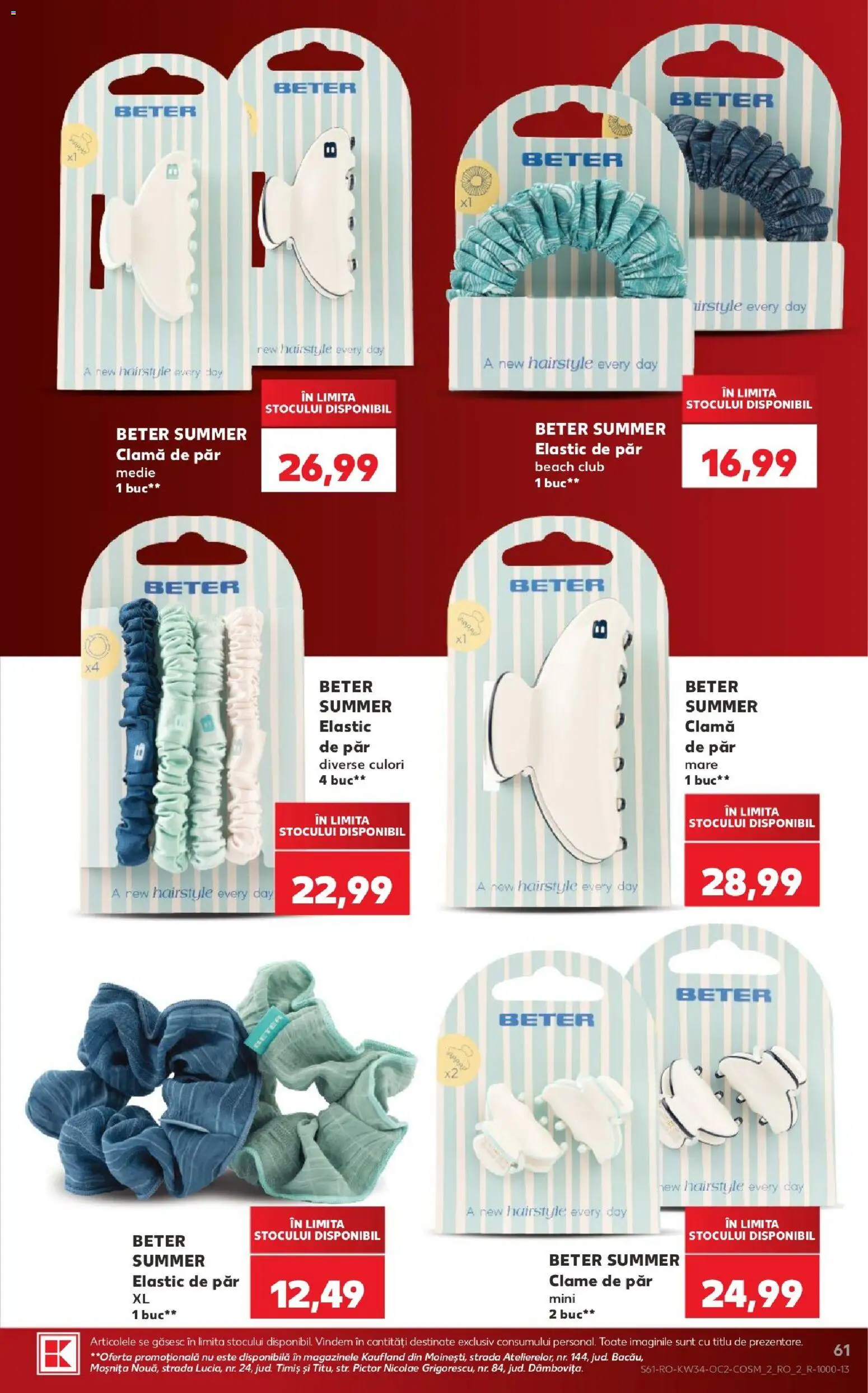 Noul catalog Kaufland – valabil de la 19.08.2026 | Pagină: 61