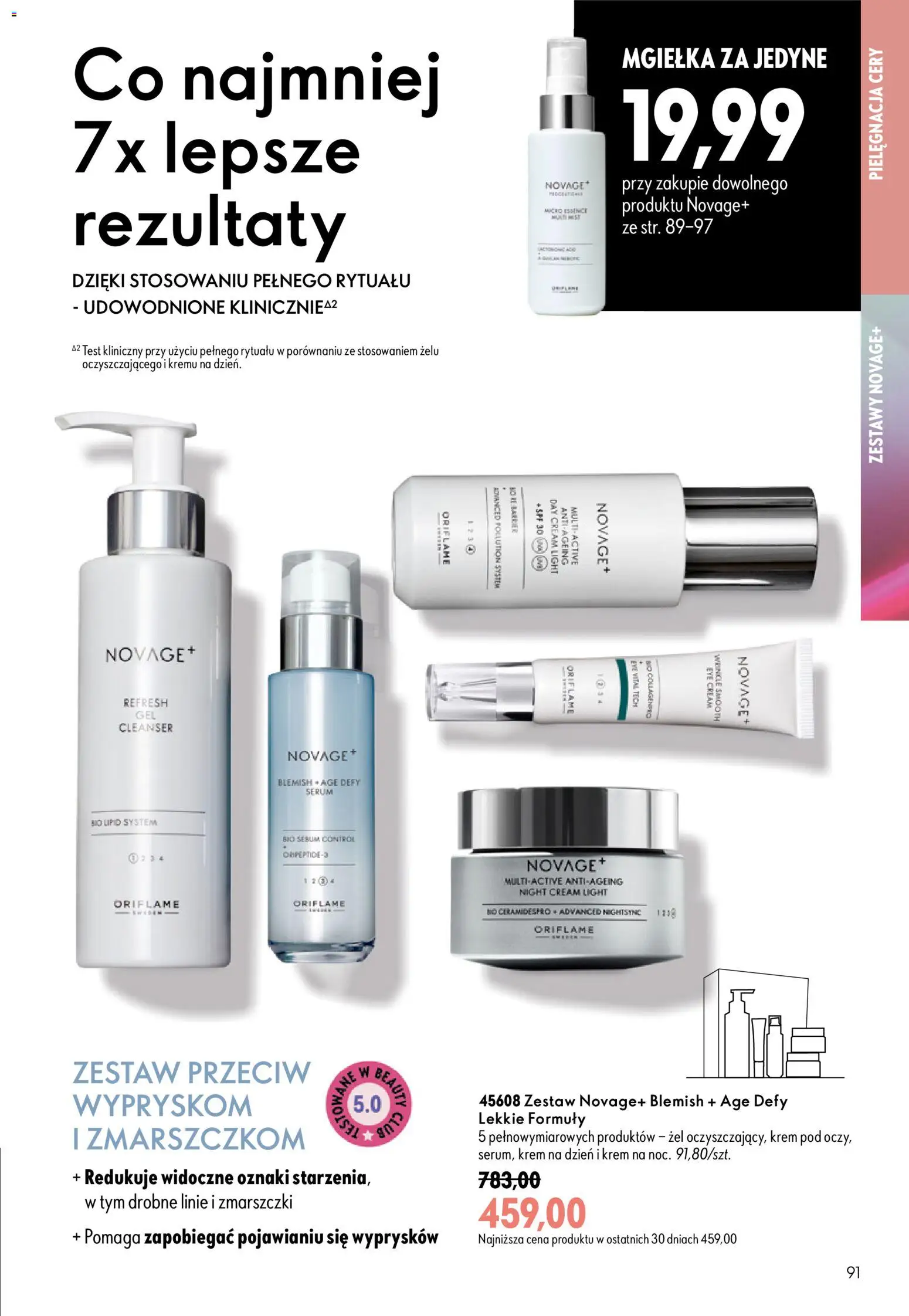 Oriflame Katalog 12 2026 od 19.08.2026 | Strona: 89 | Produkty: Krem