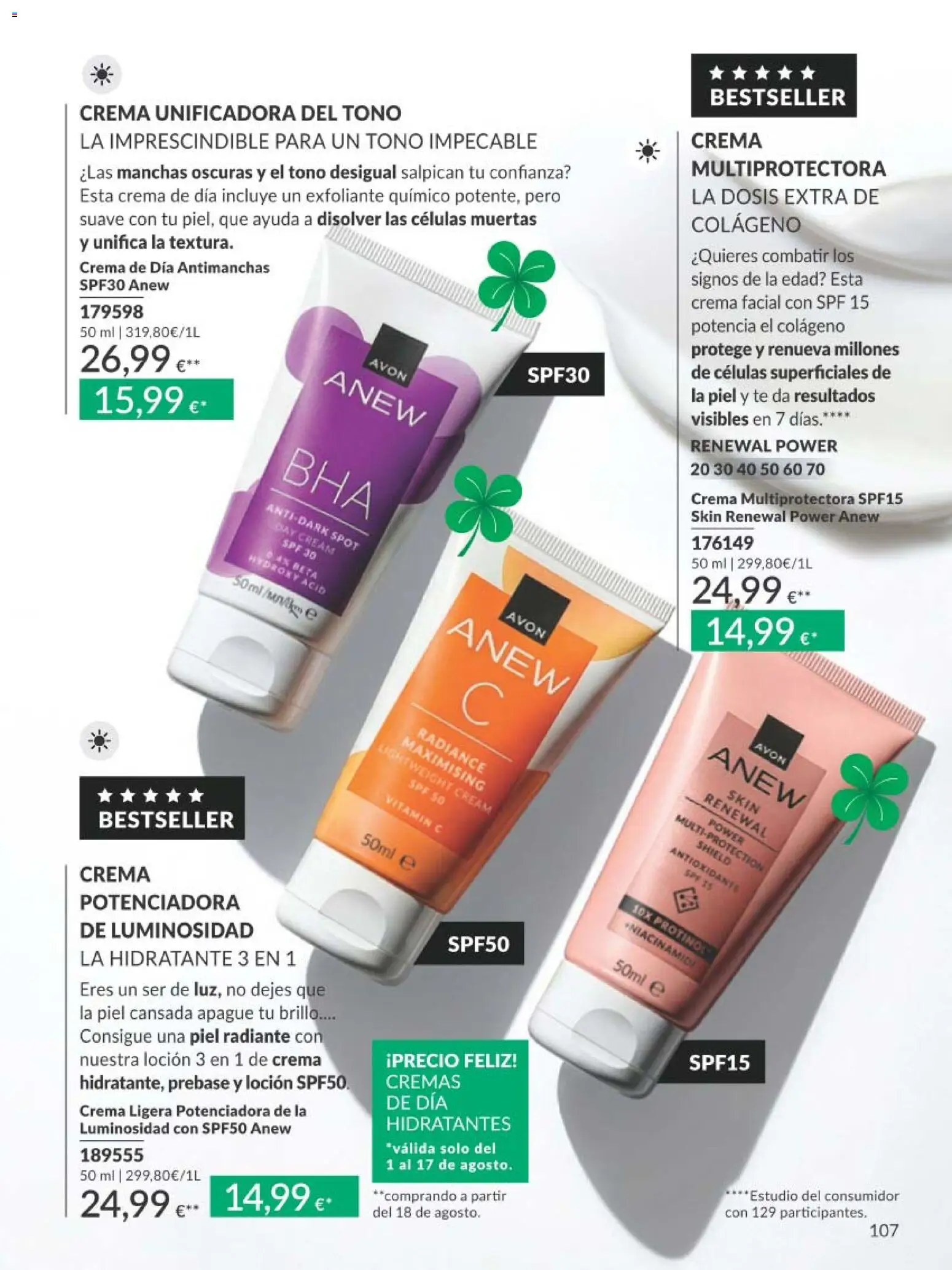 Catálogo AVON campaña 8 │ válido desde el 01/08/2026 | Página: 107 | Productos: Crema facial, Crema, Té, Crema de día