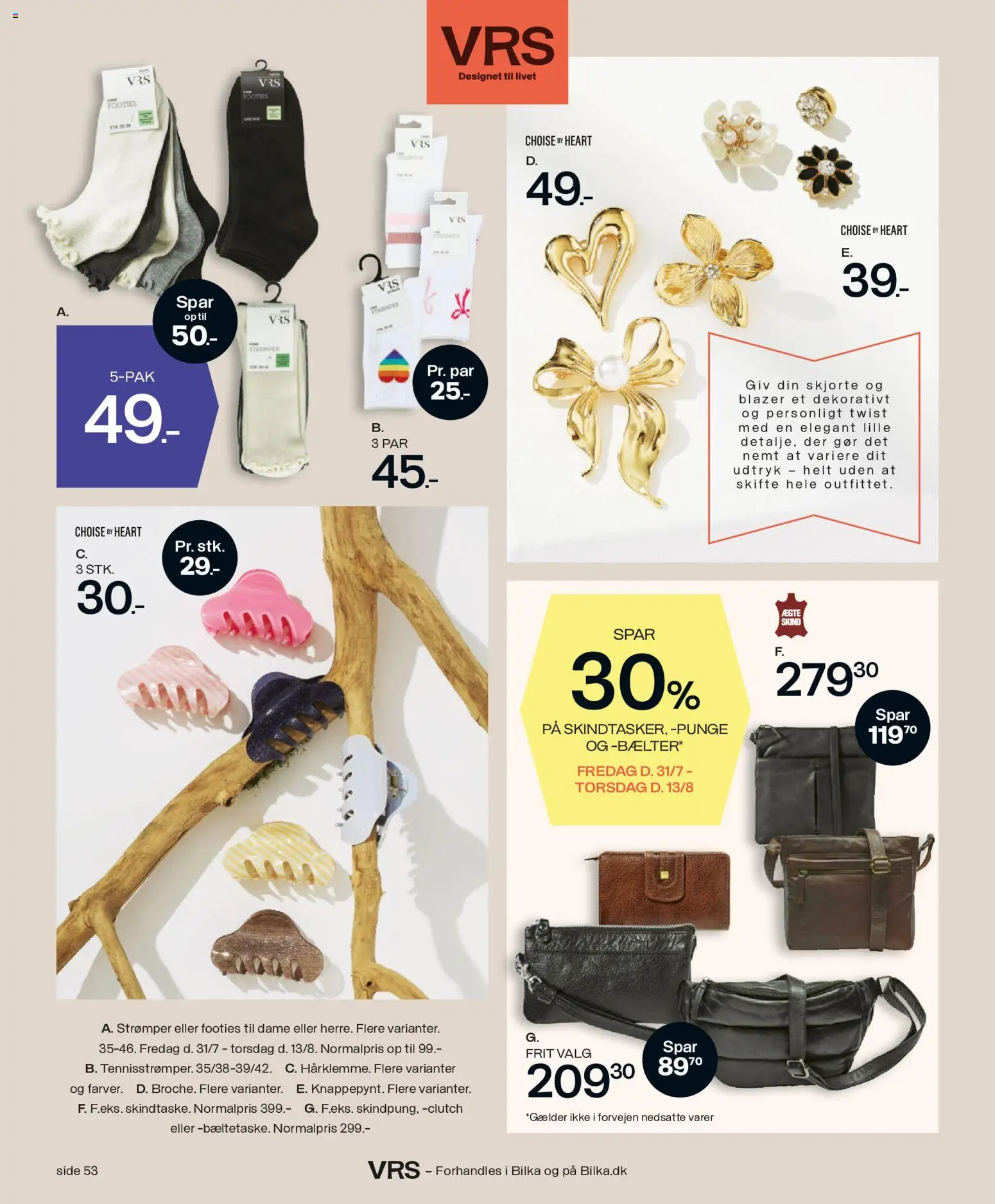 Bilka tilbudsavis – gyldig fra 31/07/2026 | Side: 77 | Produkter: Skjorte, Blazer, Strømper, Punge