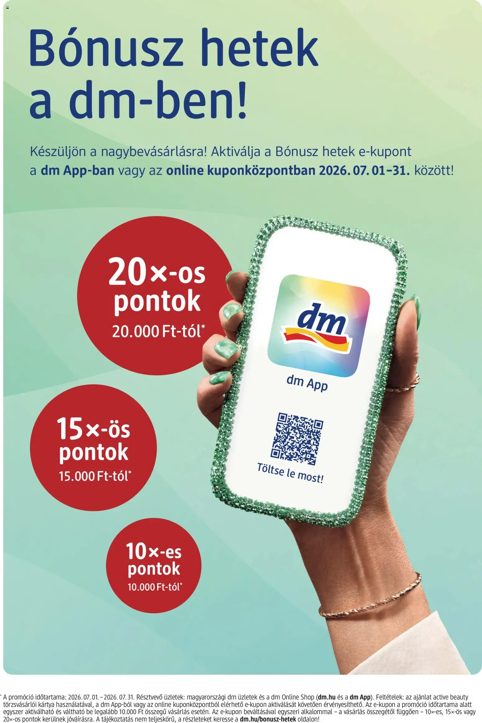 DM Drogerie Markt akciós ujság - amely érvényes a következő dátumtól: 2026.07.02. | Oldal: 11