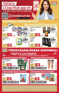 COOP - Szuper Plusz / Tisza - amely érvényes a következő dátumtól: 2026.07.09. | Oldal: 16 | Termékek: Sonka, Tusfürdő, Eper, Cukor