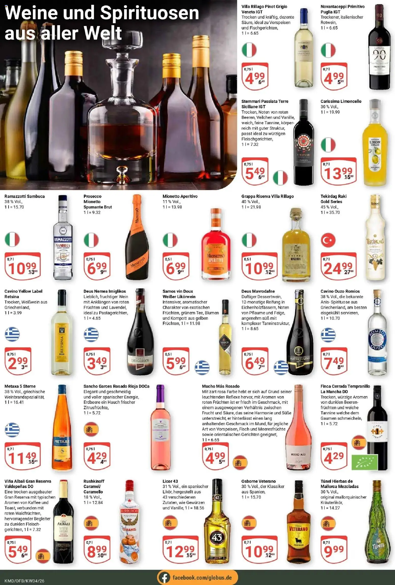 Globus Prospekt Köln (ab 17.08.2026) » Angebote online | Seite: 18 | Produkte: Kaffee, Metaxa, Limoncello, Fleisch