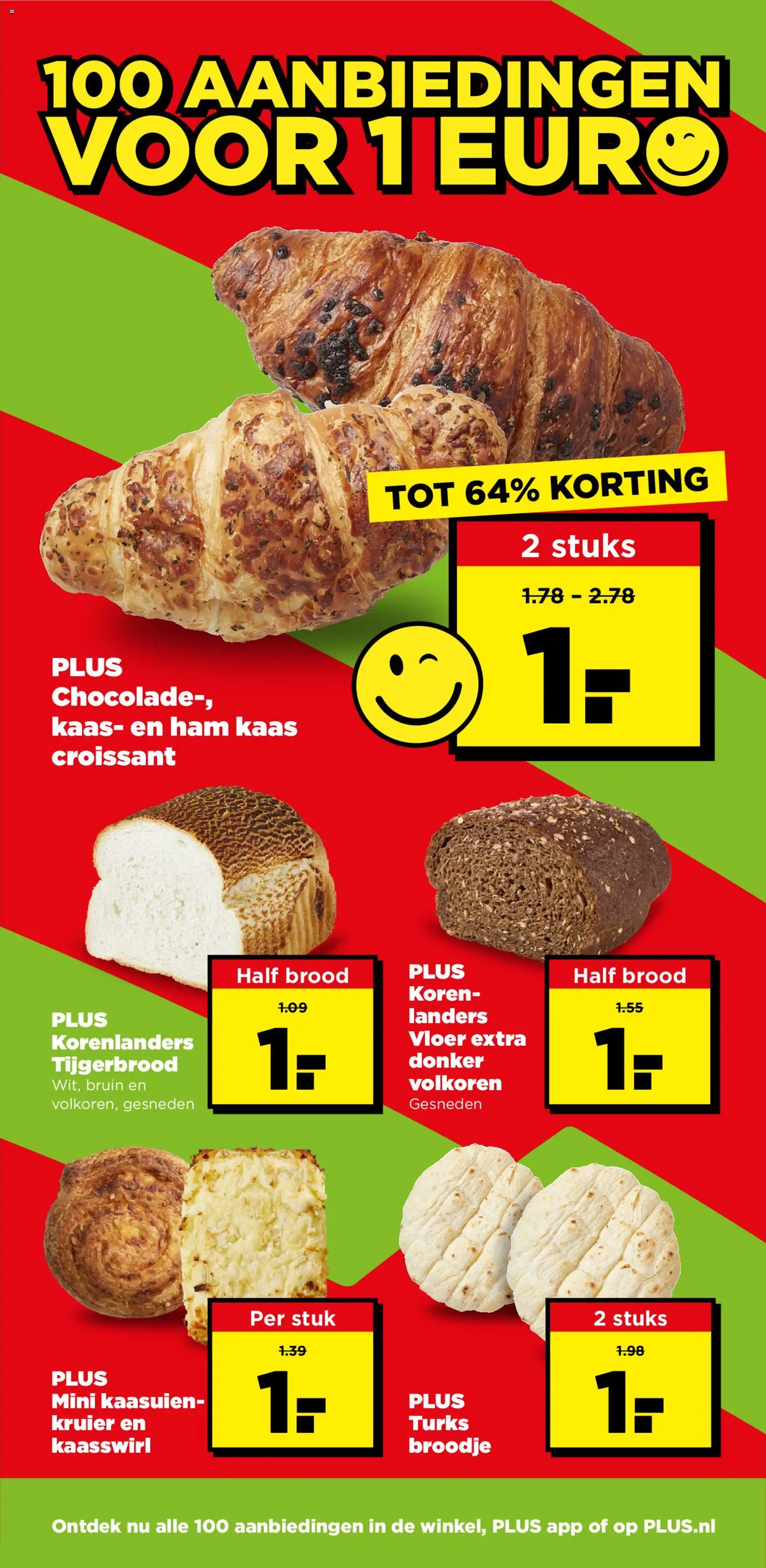 {H1} | Pagina: 7 | Producten: Brood, Ham, Croissant, Broodje