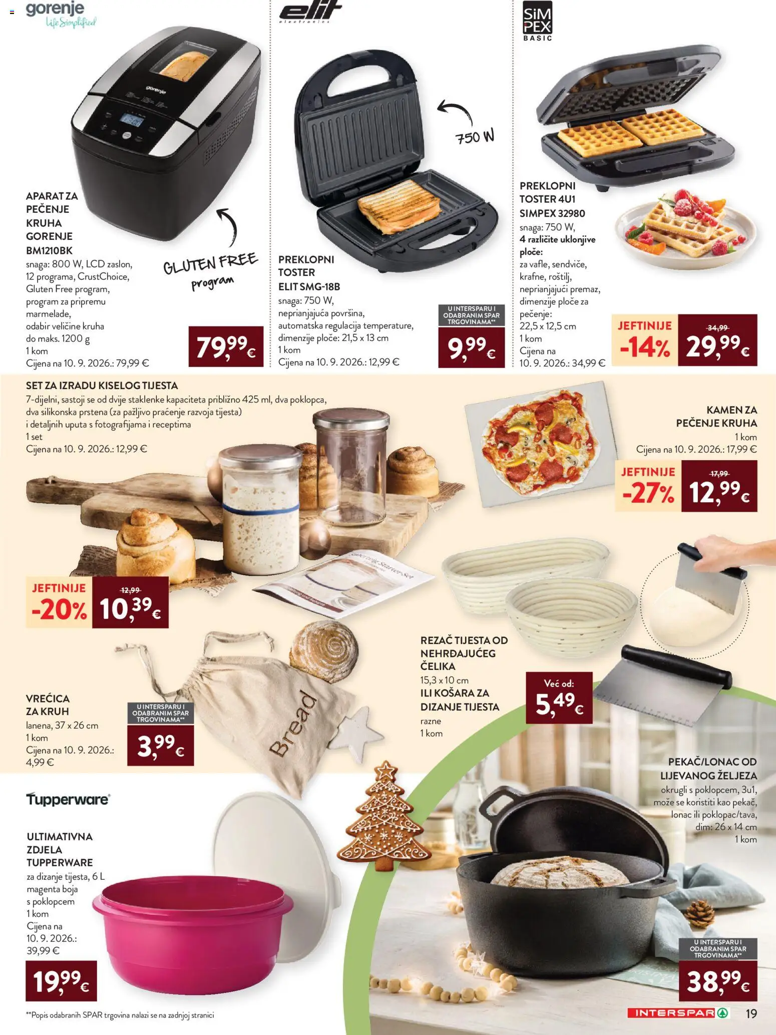 Interspar katalog | vrijedi od 07.10.2026 | Stranica: 21 | Proizvodi: Košara, Staklenke, Zdjela, Rezač