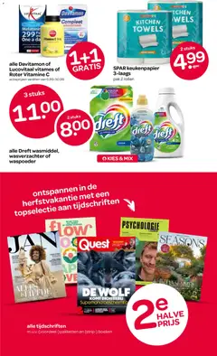 Spar folder - Voorbeeld van een folder van Spar, geldig van 08-10-2026 | Pagina: 16